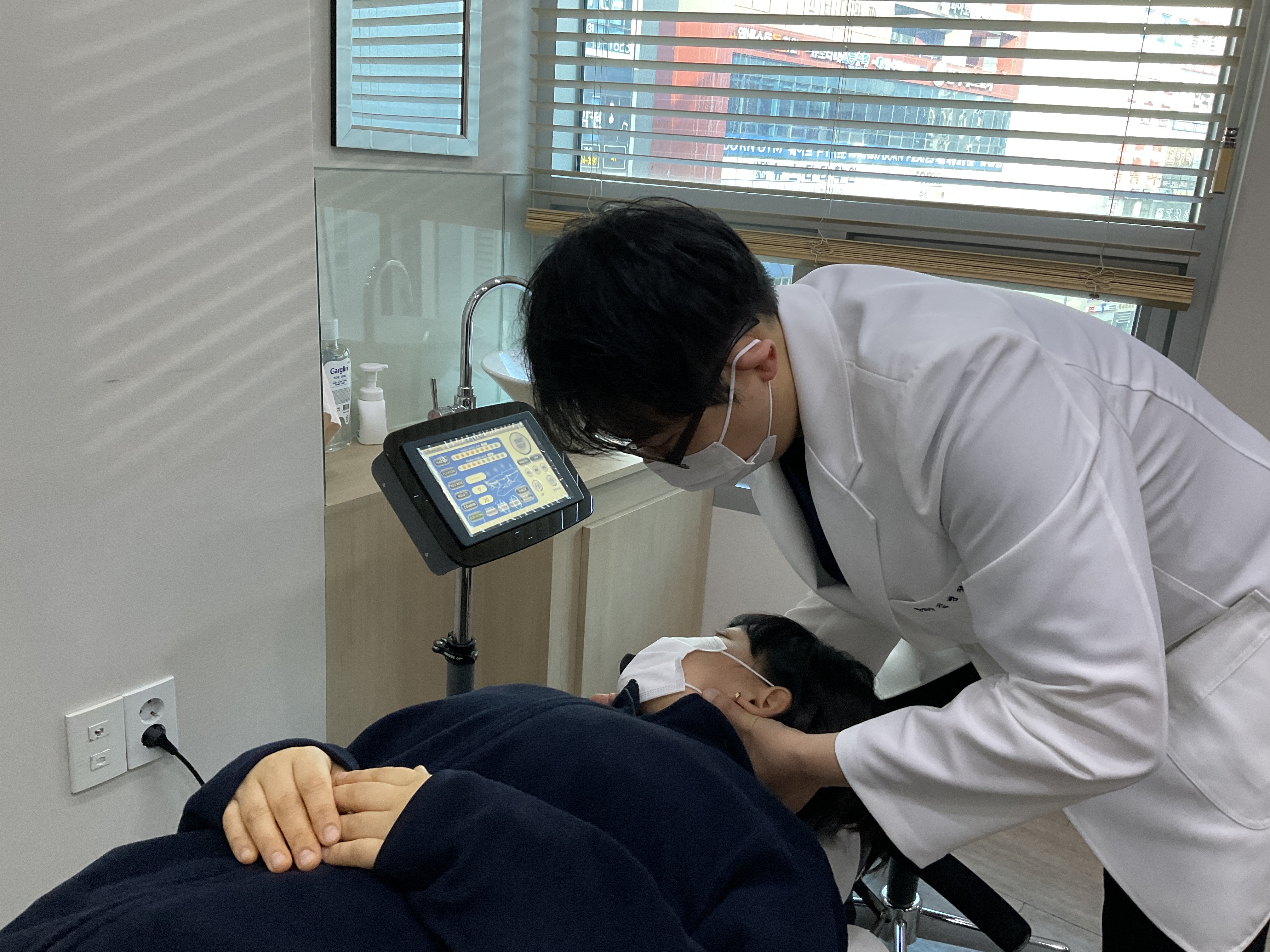 미사경희한의원