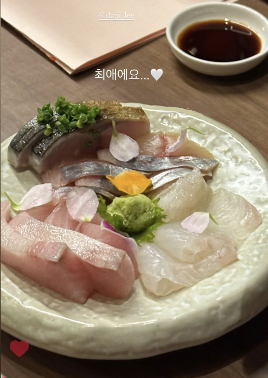 다찌리