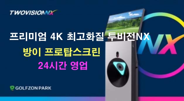 모비딕