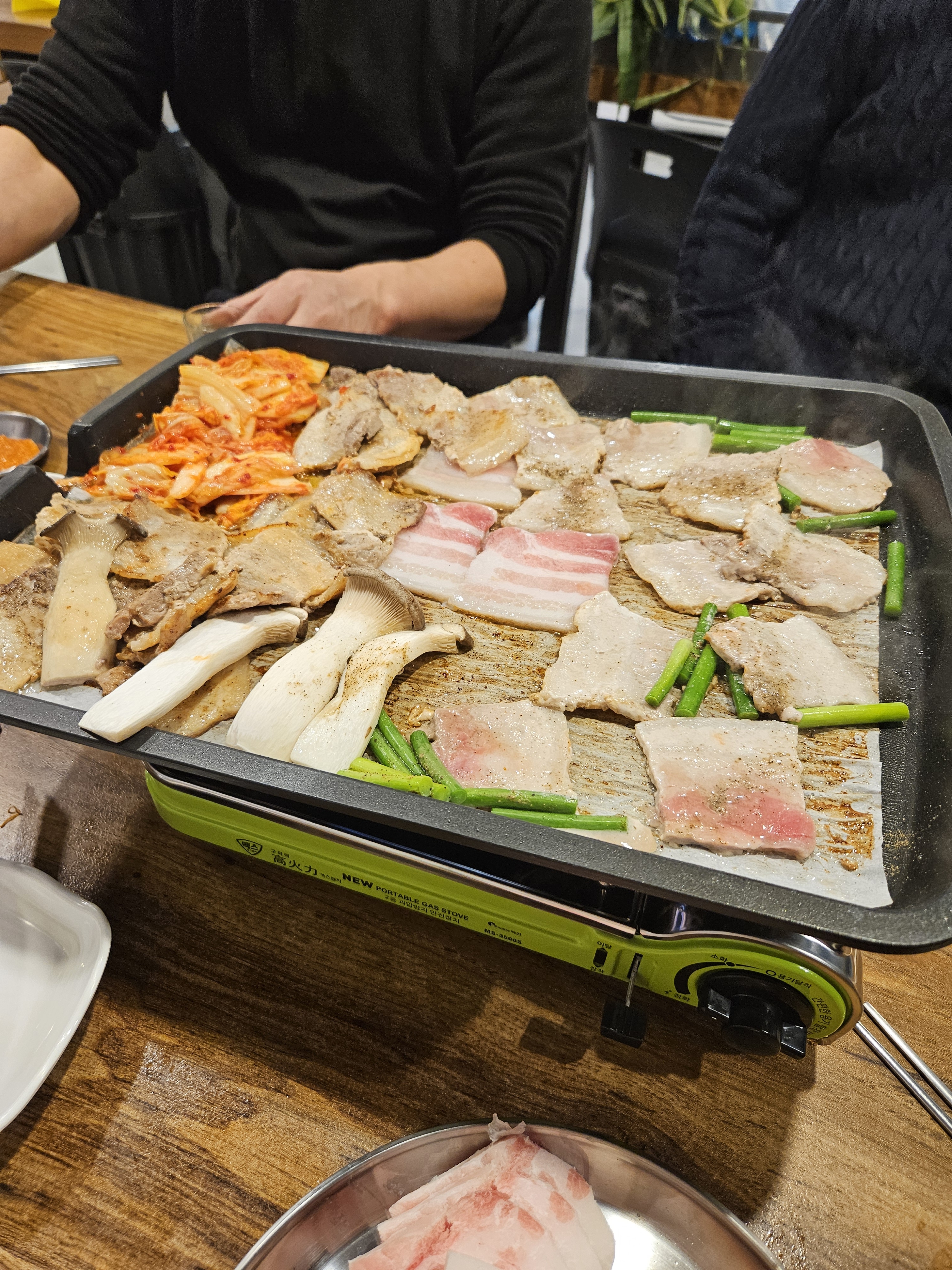 냉삼마을정육식당 역곡점