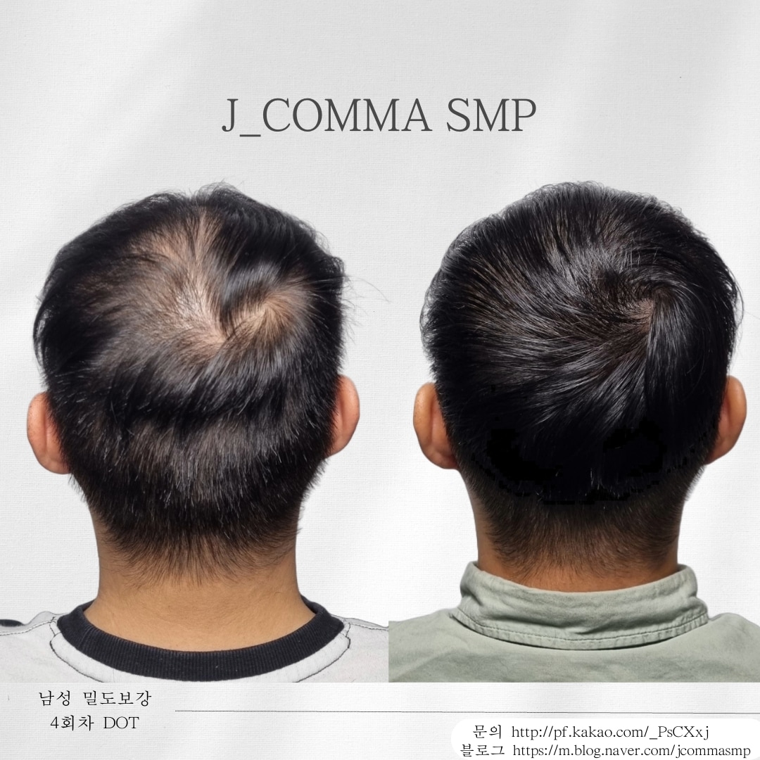 제이콤마
