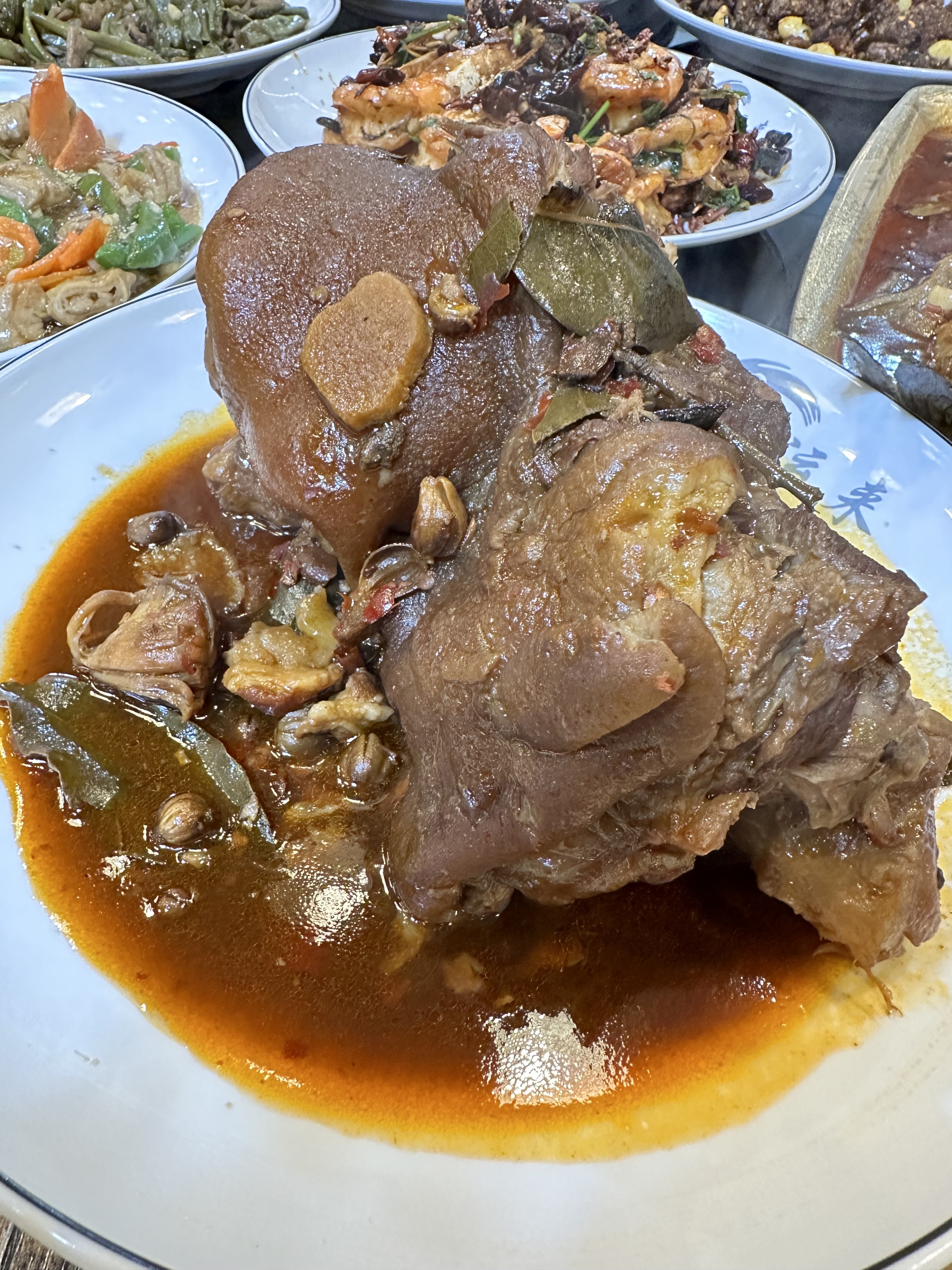 행운식당