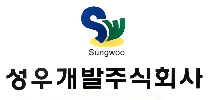 성우개발