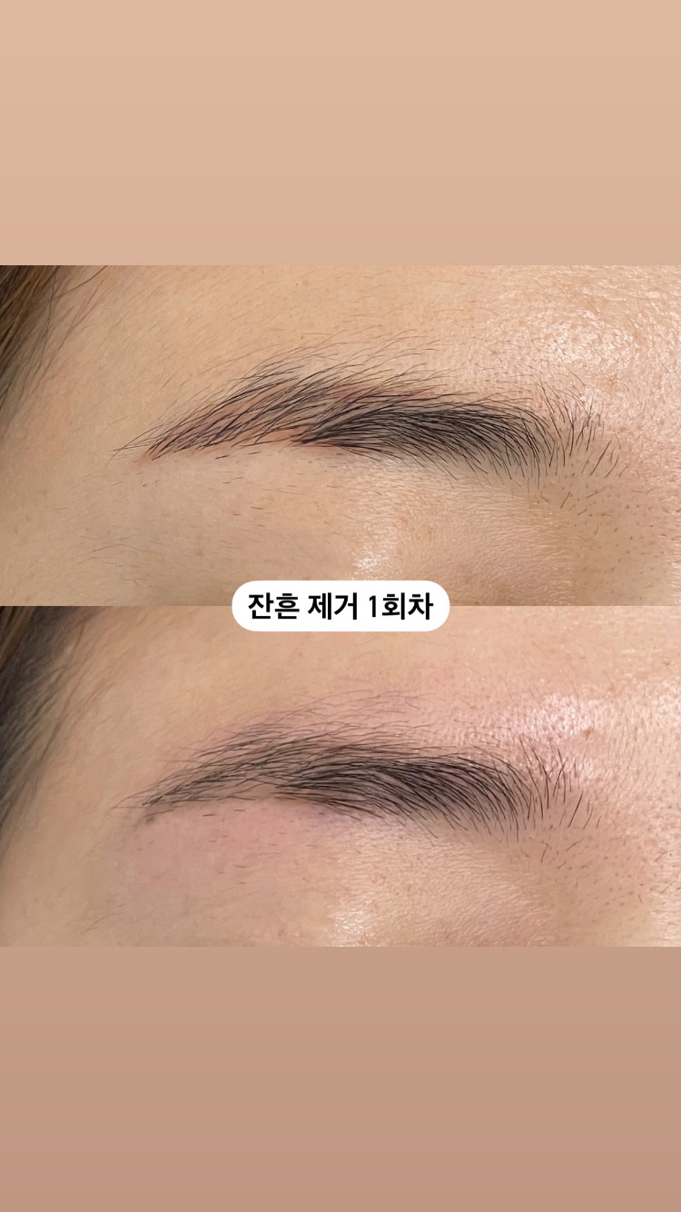 보니따뷰티