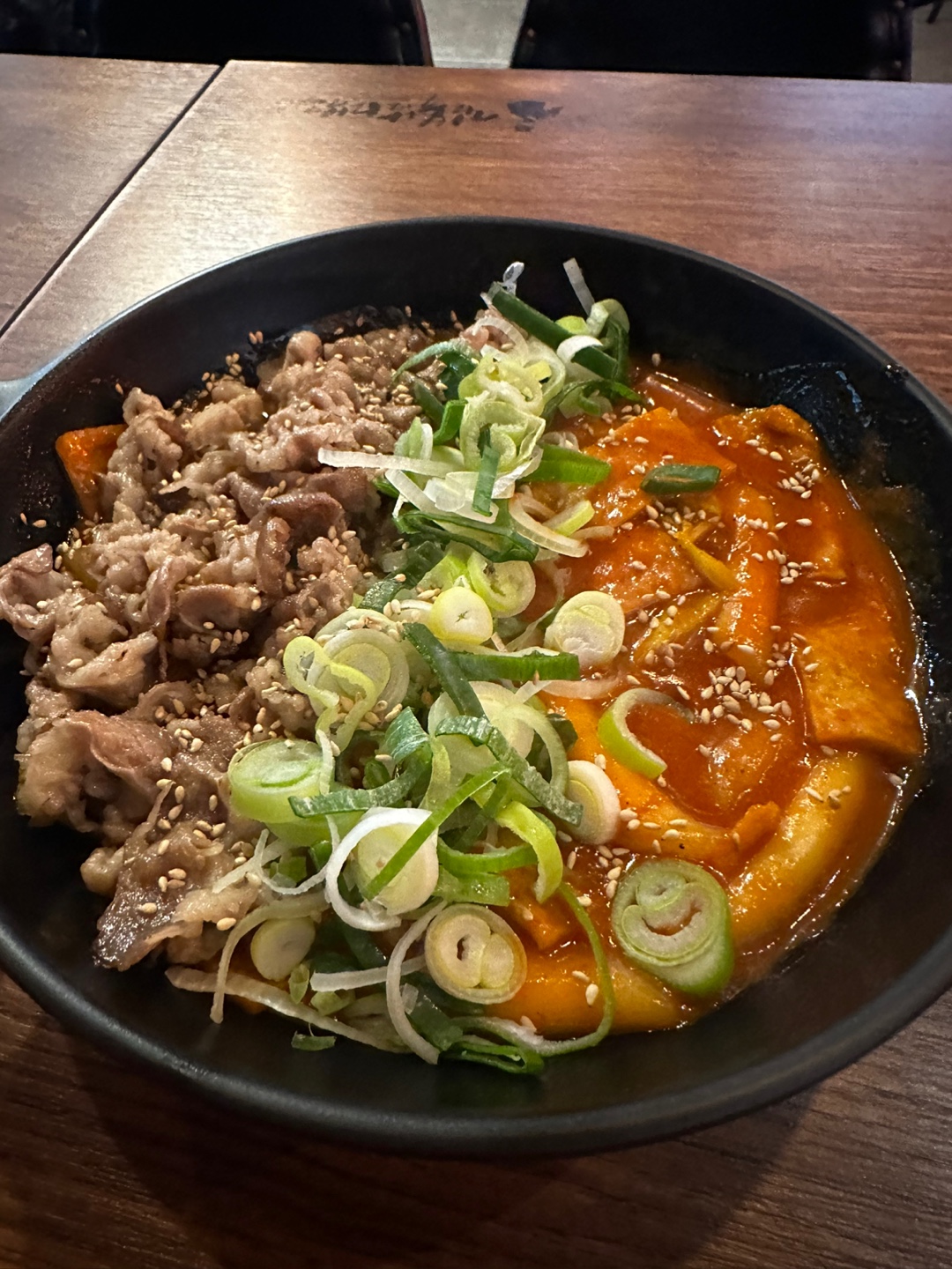 김복남맥주 온천장SK뷰점