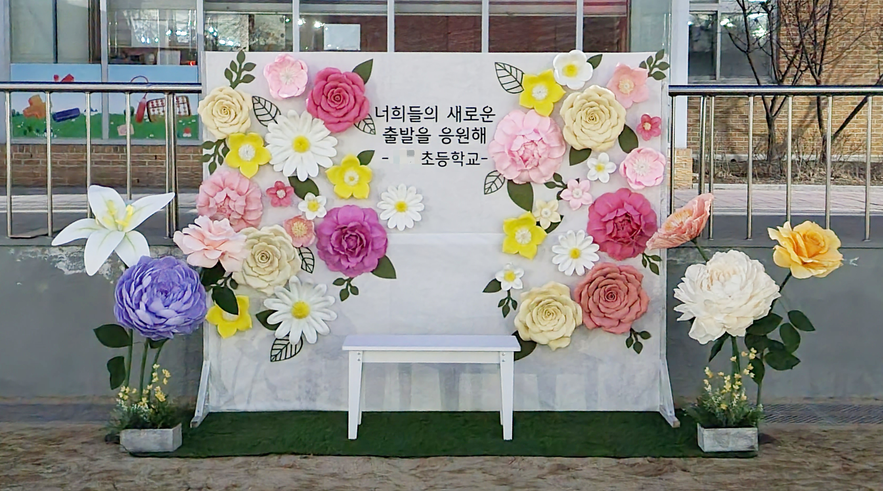 디자인아네스