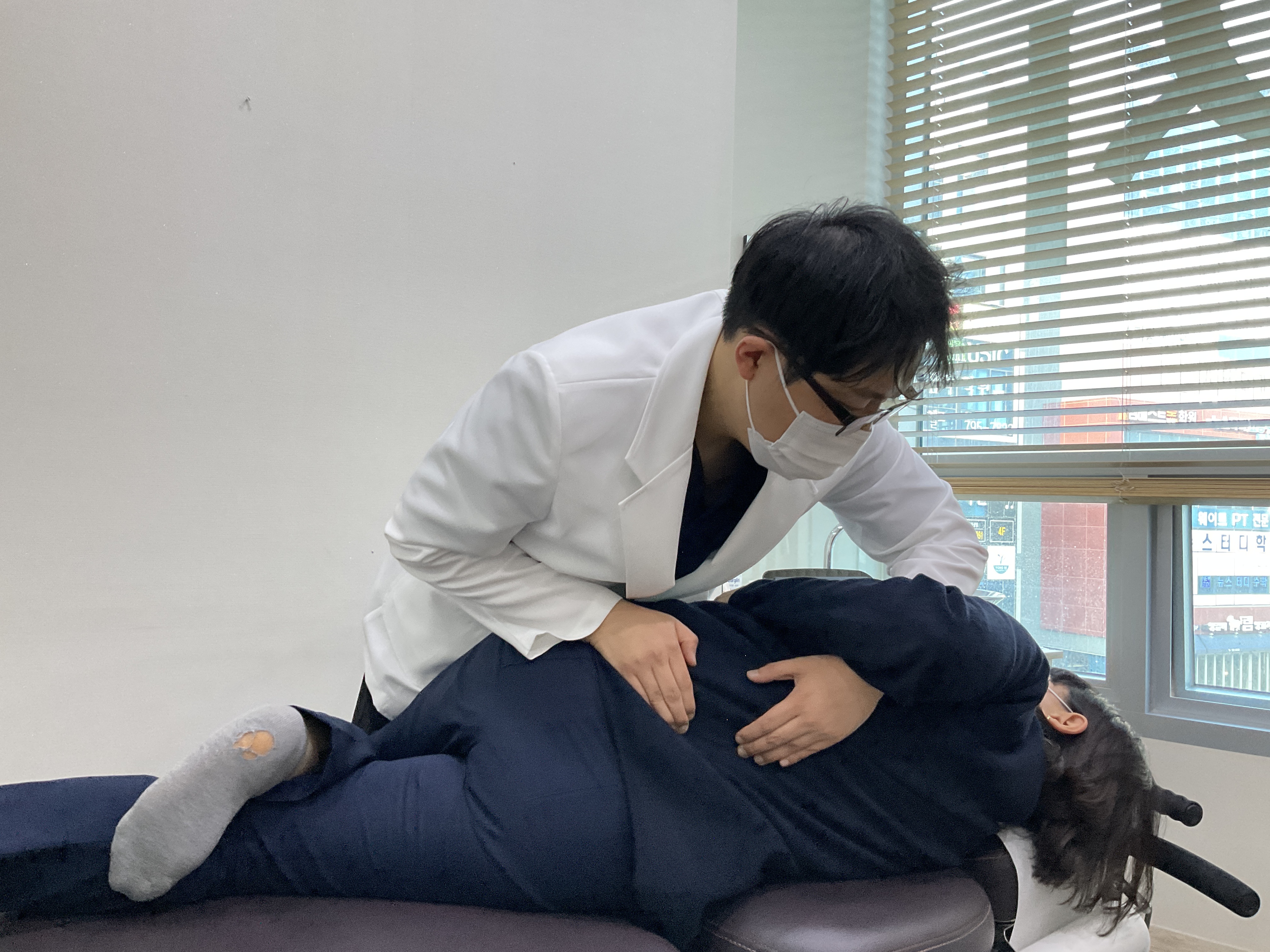 미사경희한의원