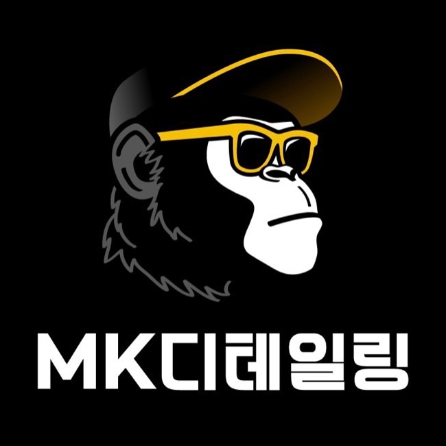 엠케이디테일링