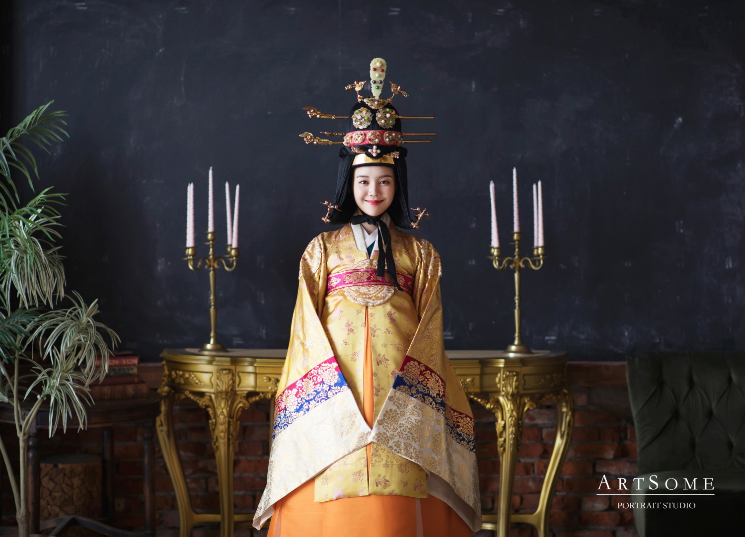 한삼우리옷