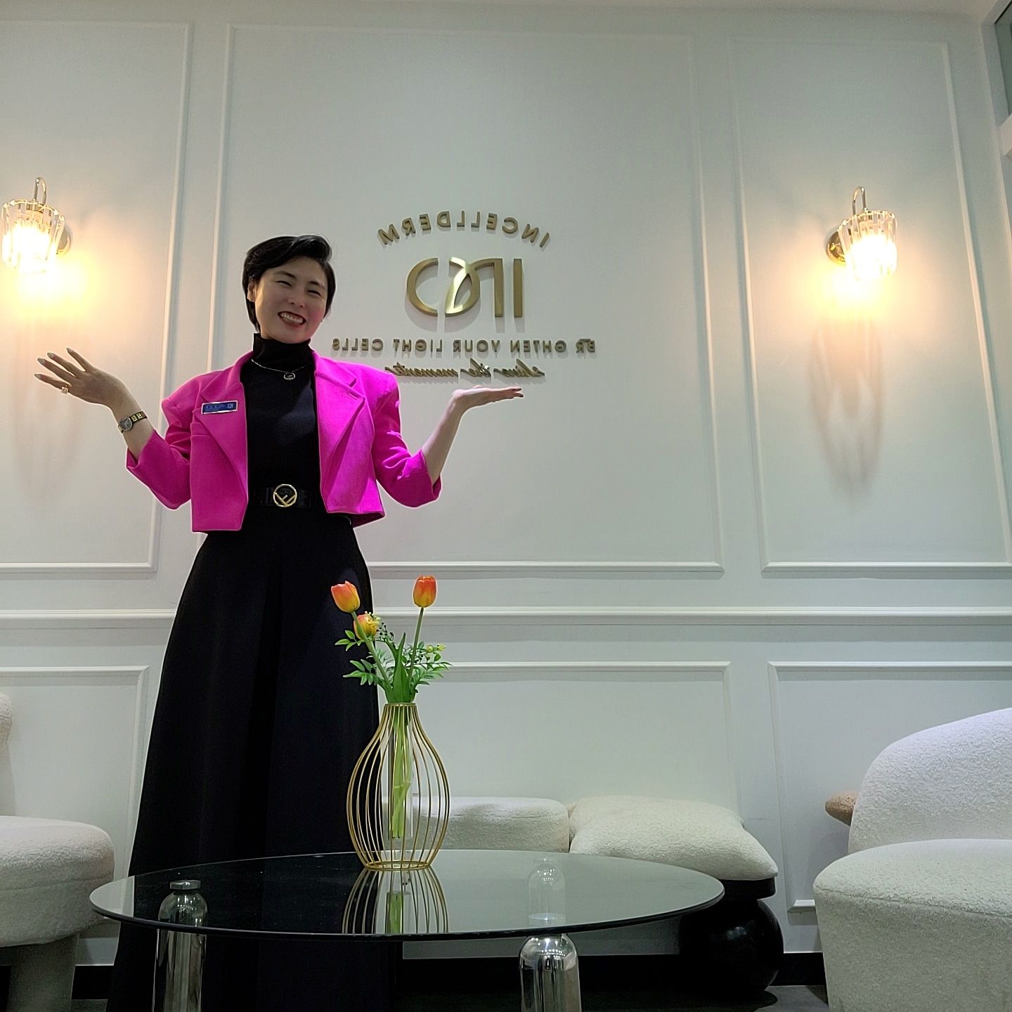 인셀덤 B&B 대리점