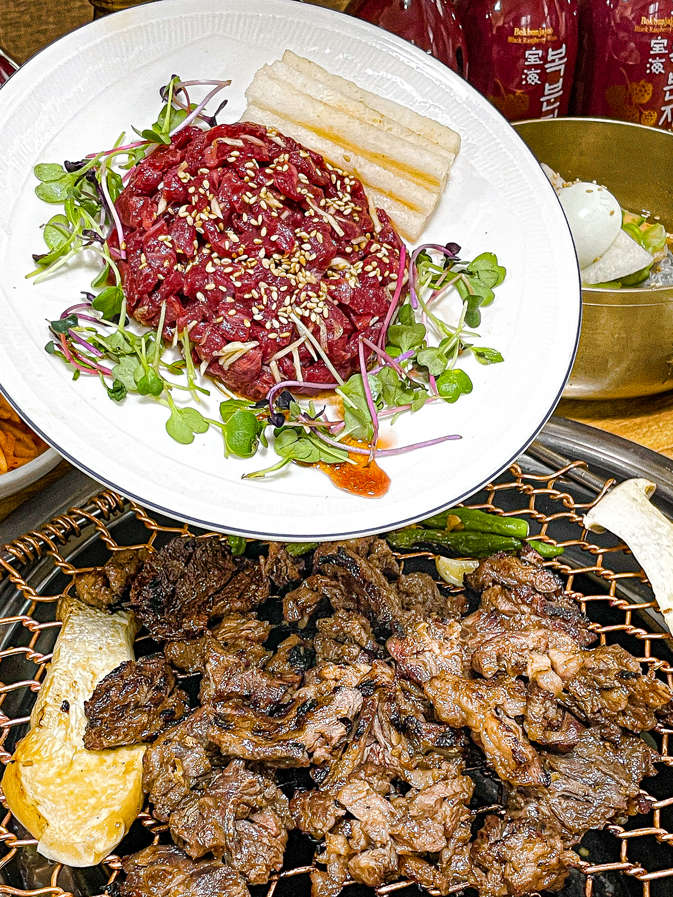 설악한우마을