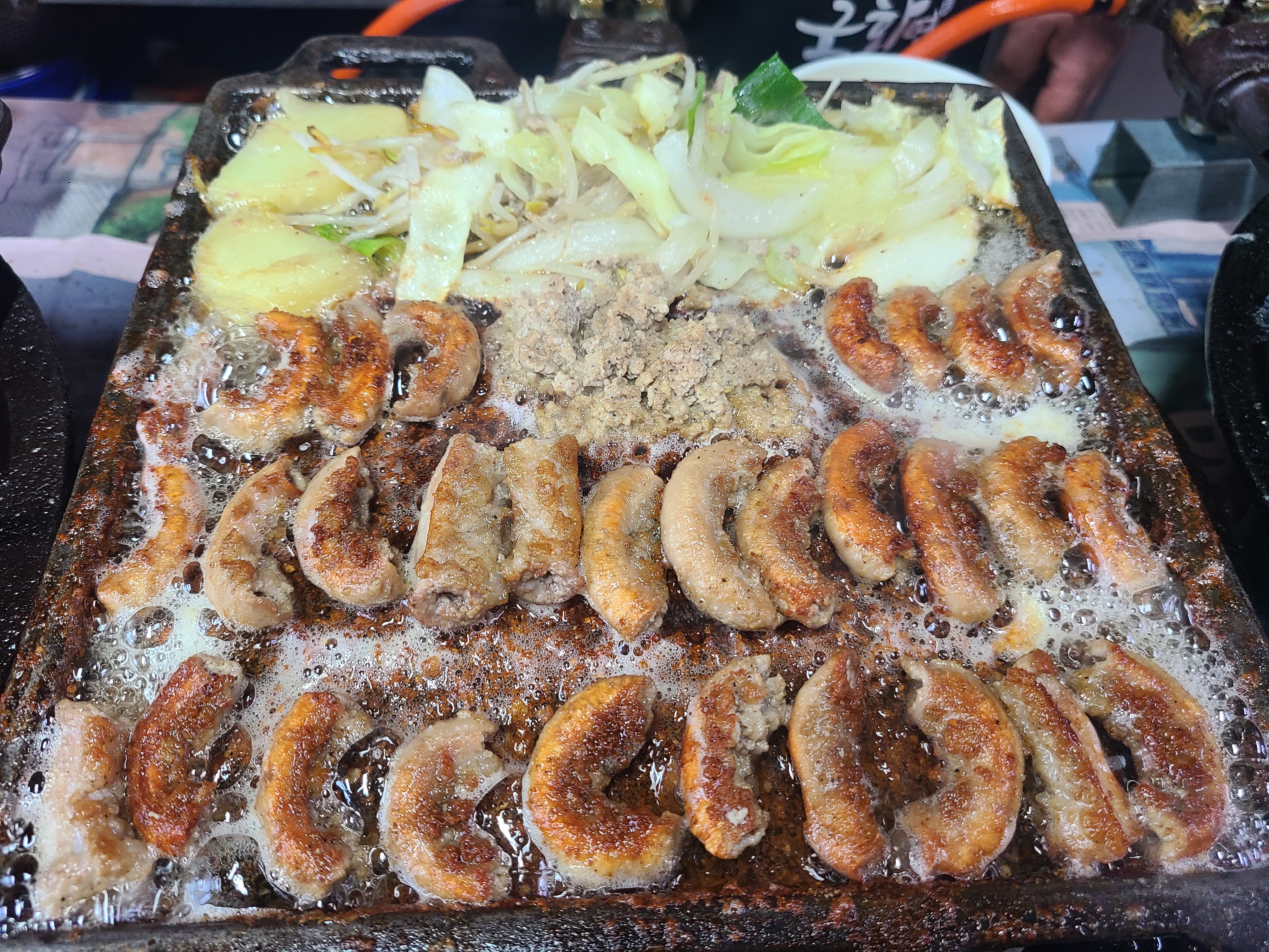 명품 소곱창 2인분 (500g)