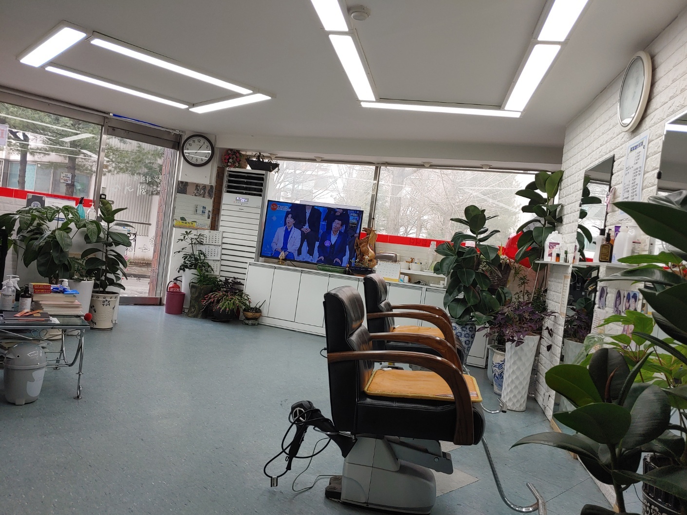 아이리스헤어샵