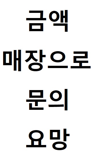 즐겨노래클럽