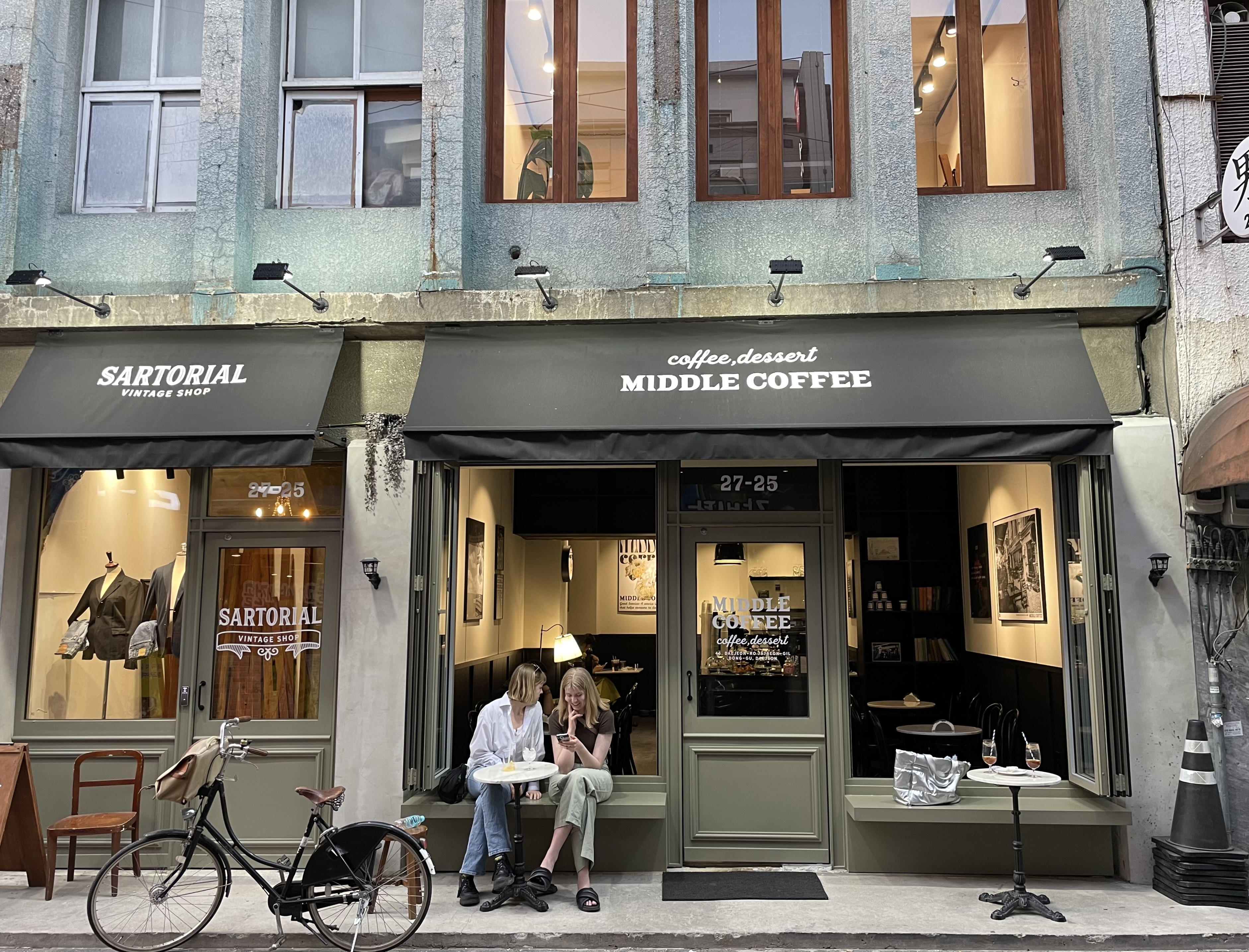 Middle Coffee