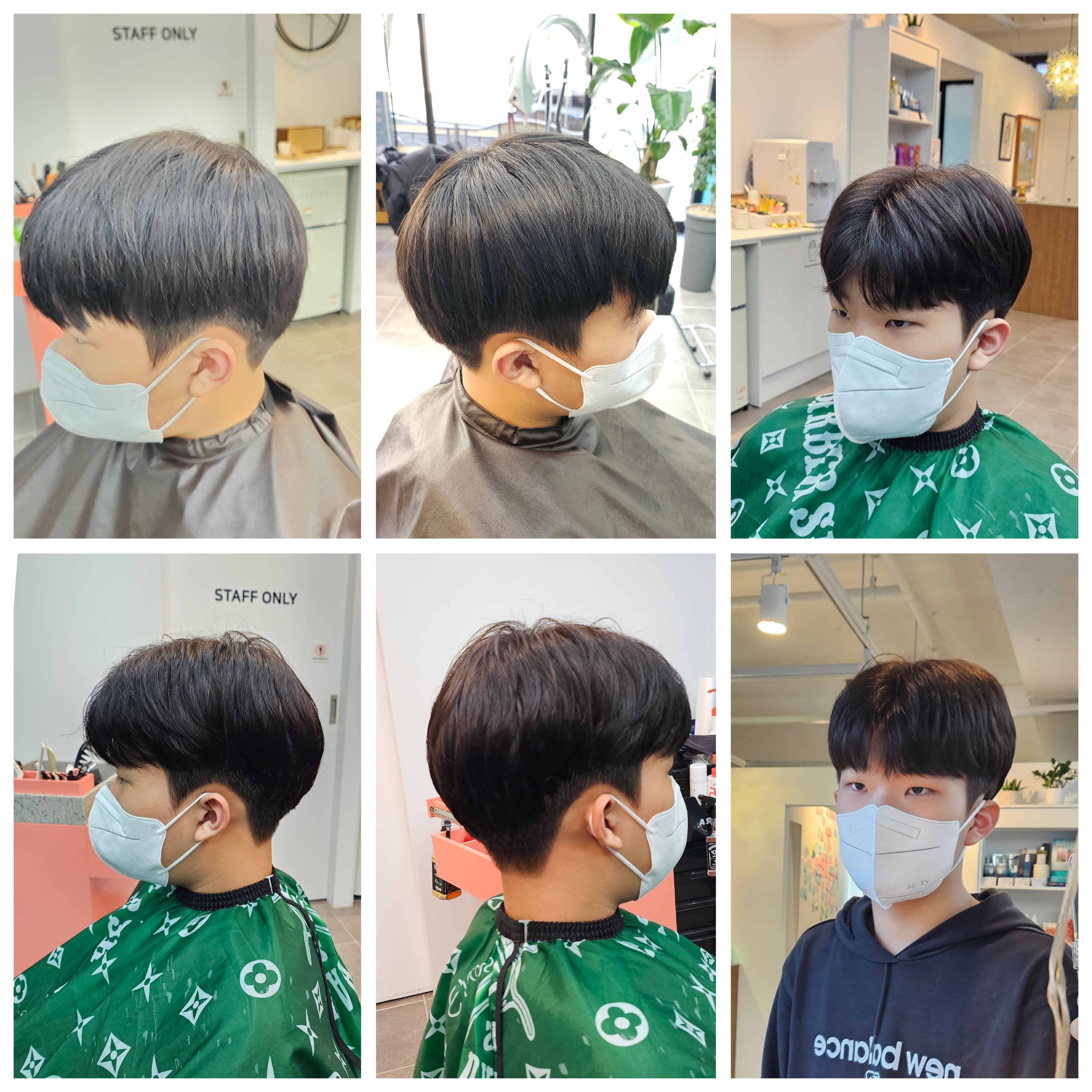 신사쌀롱