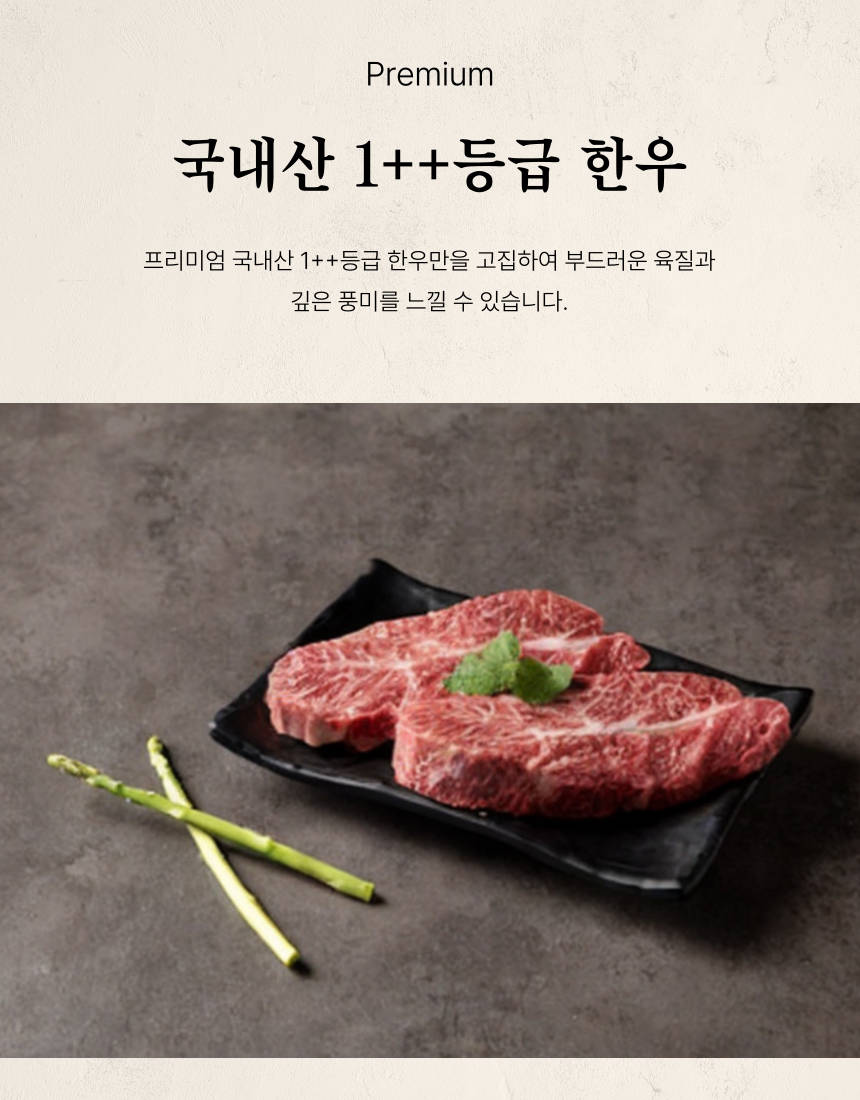 광주청년축산