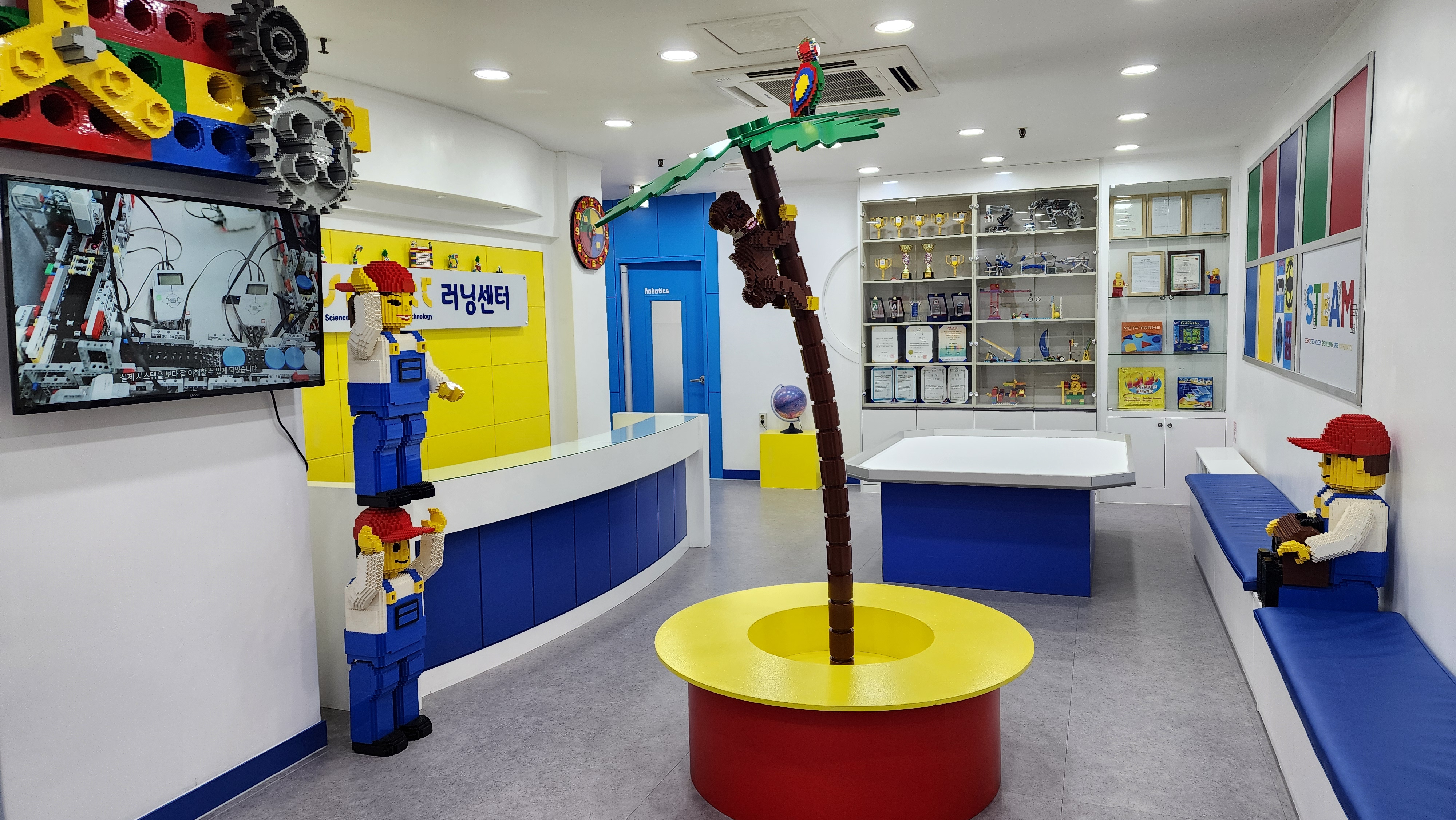 스마트러닝센터기흥학원