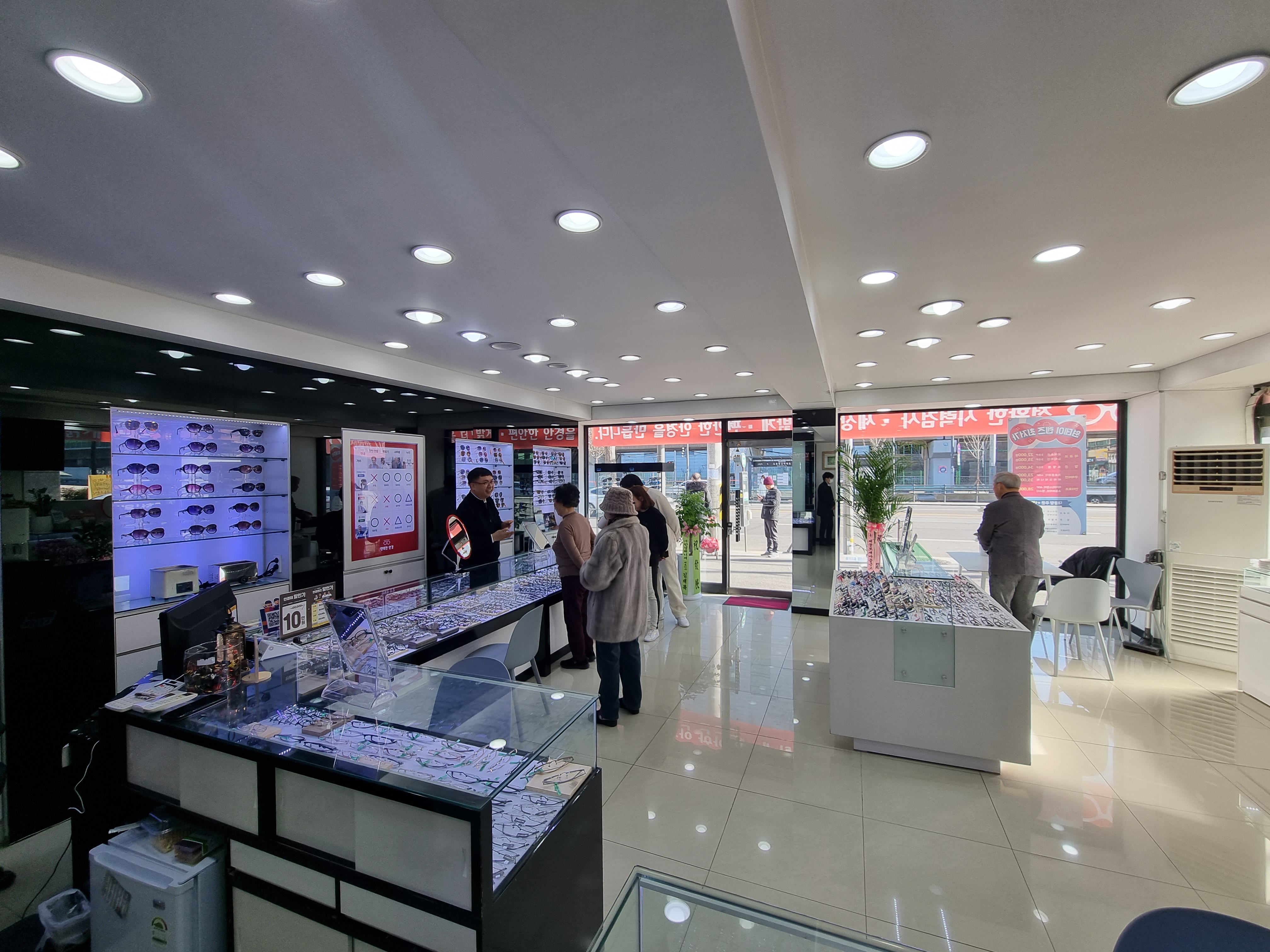 안경매니져 도봉역점 대표 이미지