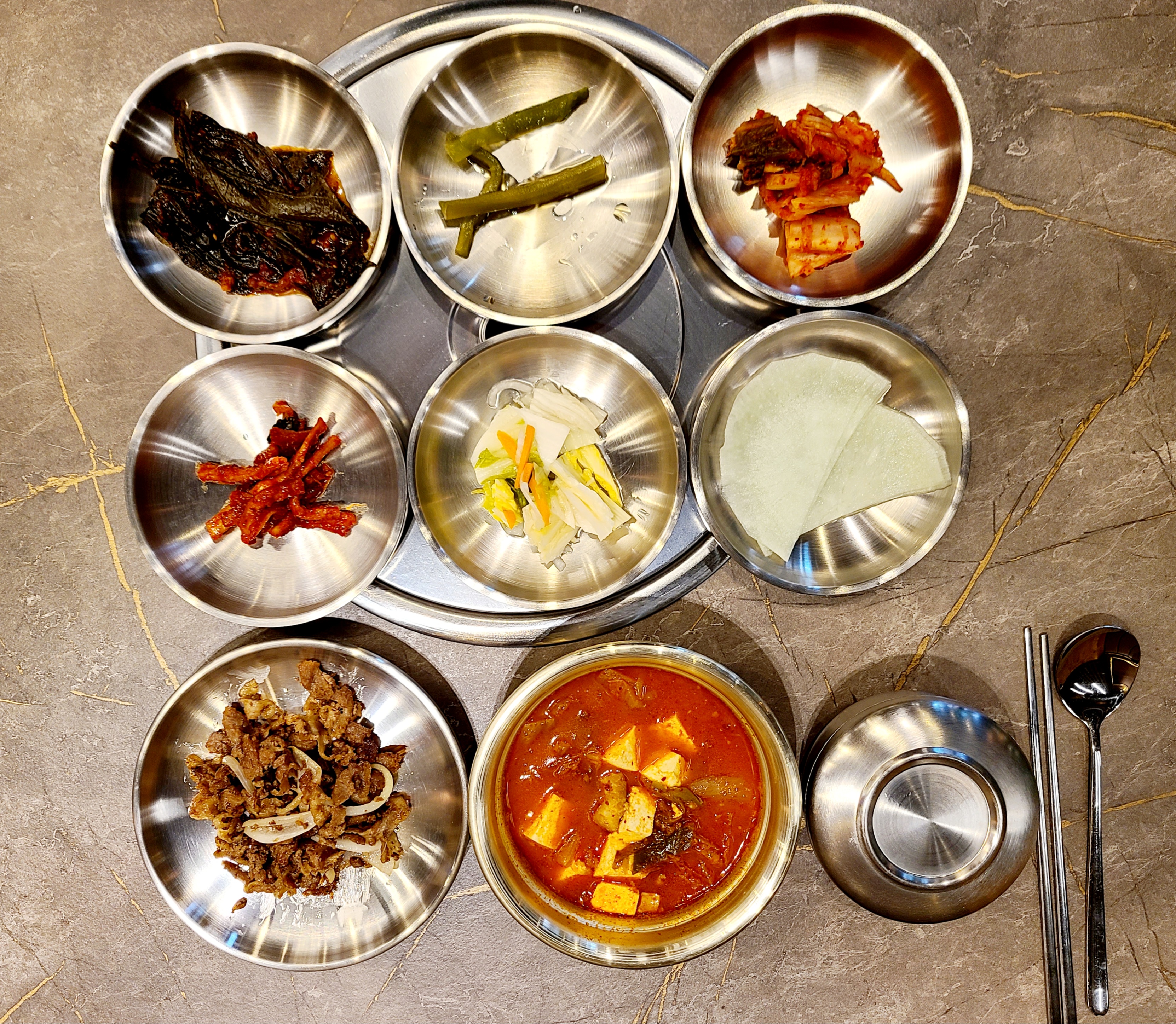 식껍 서천점