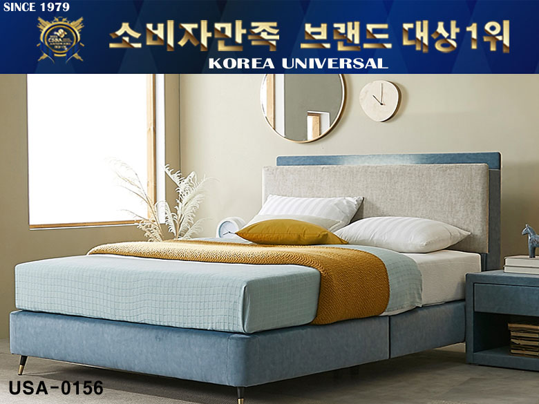 베러홈스 분당점