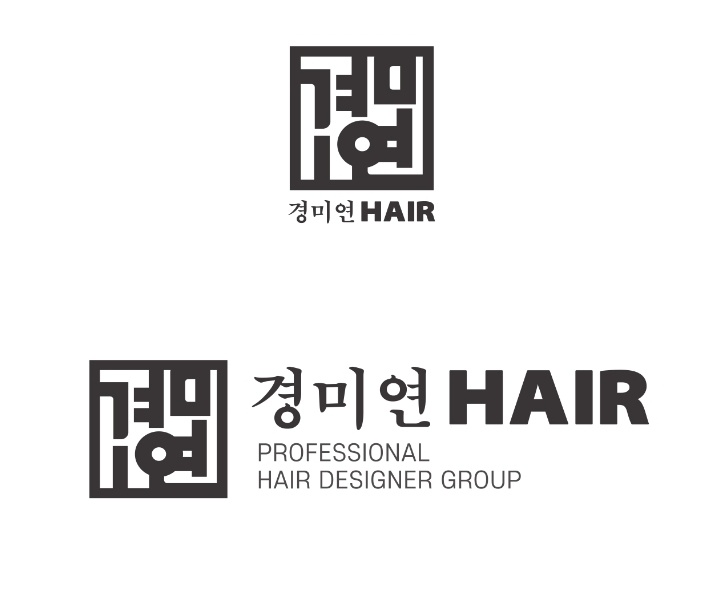 경미연헤어