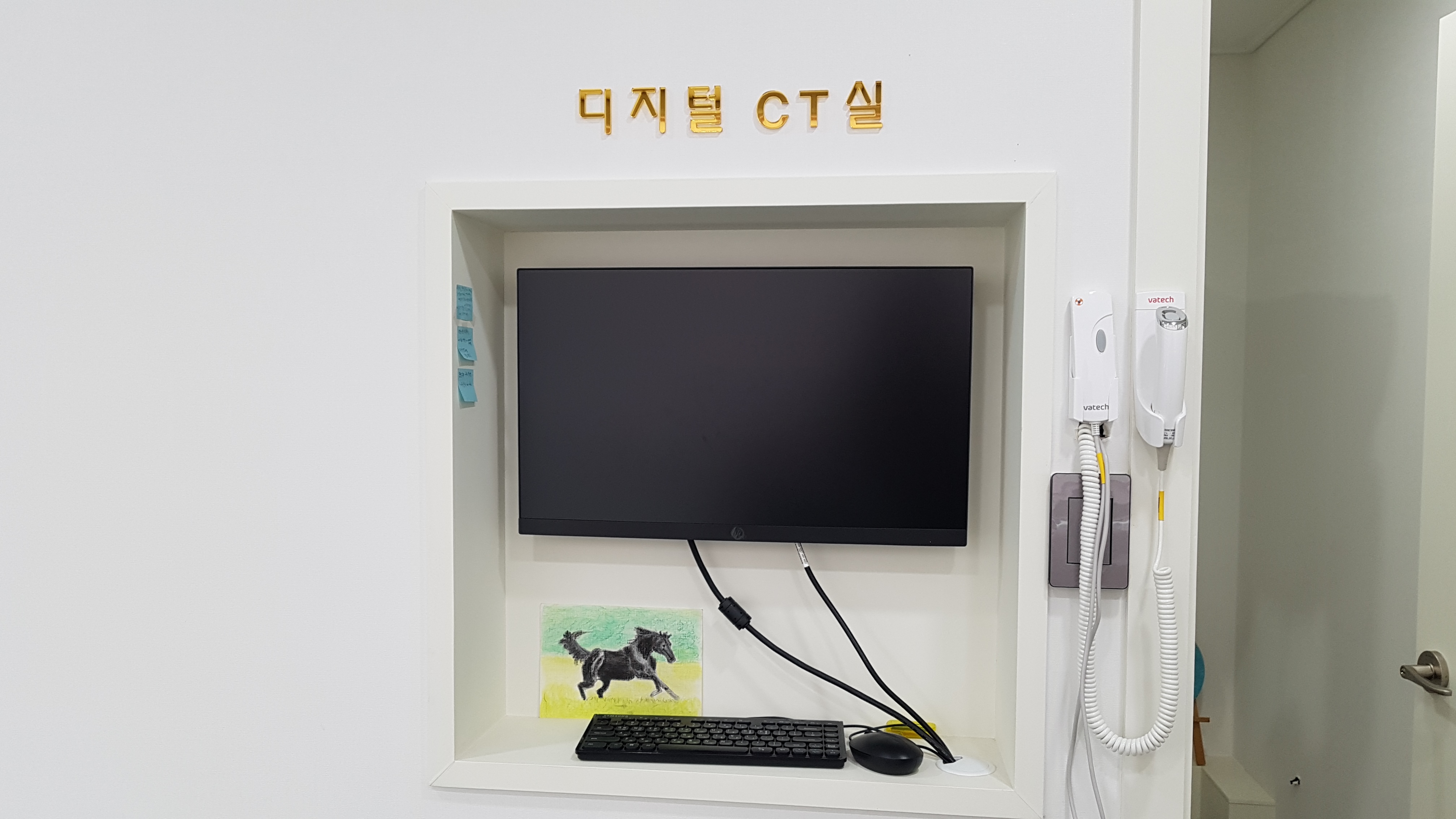 은혜치과의원 대표 이미지