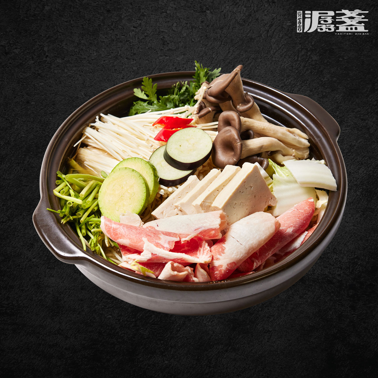 스키야키🍲