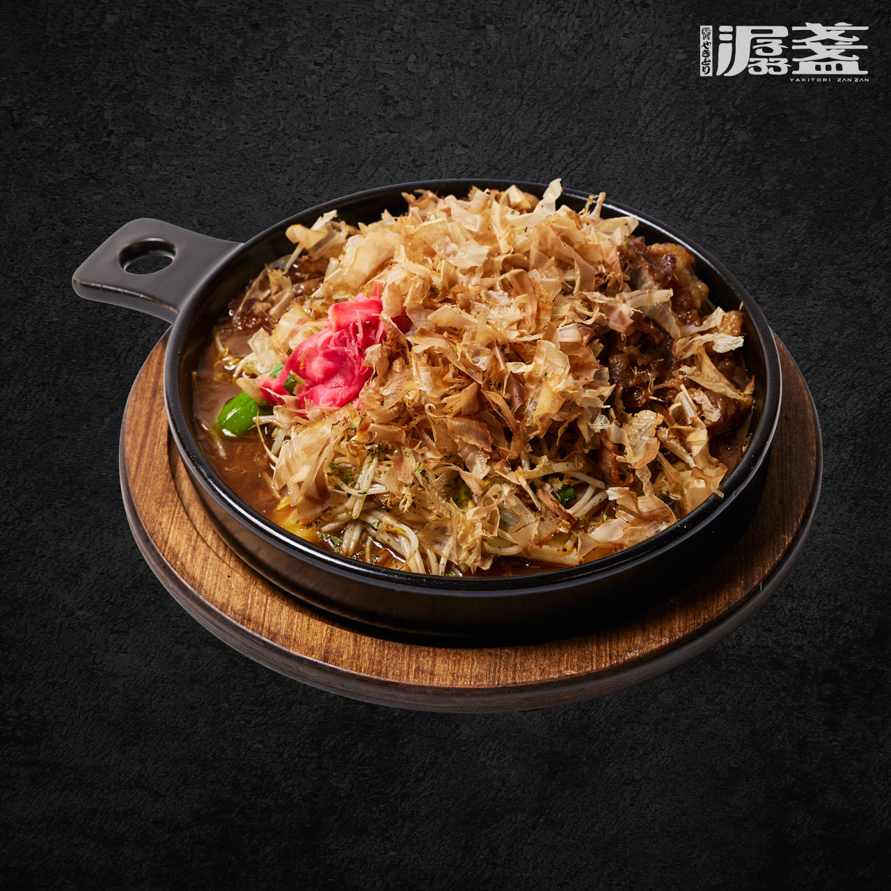 야키토리잔잔 파주야당점 사진 3