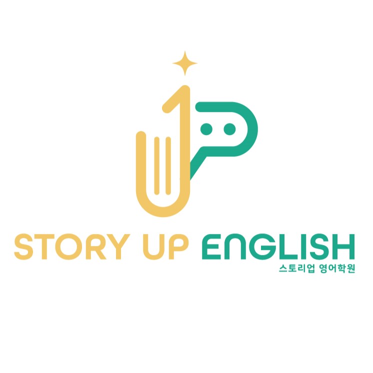 스토리업 영어학원