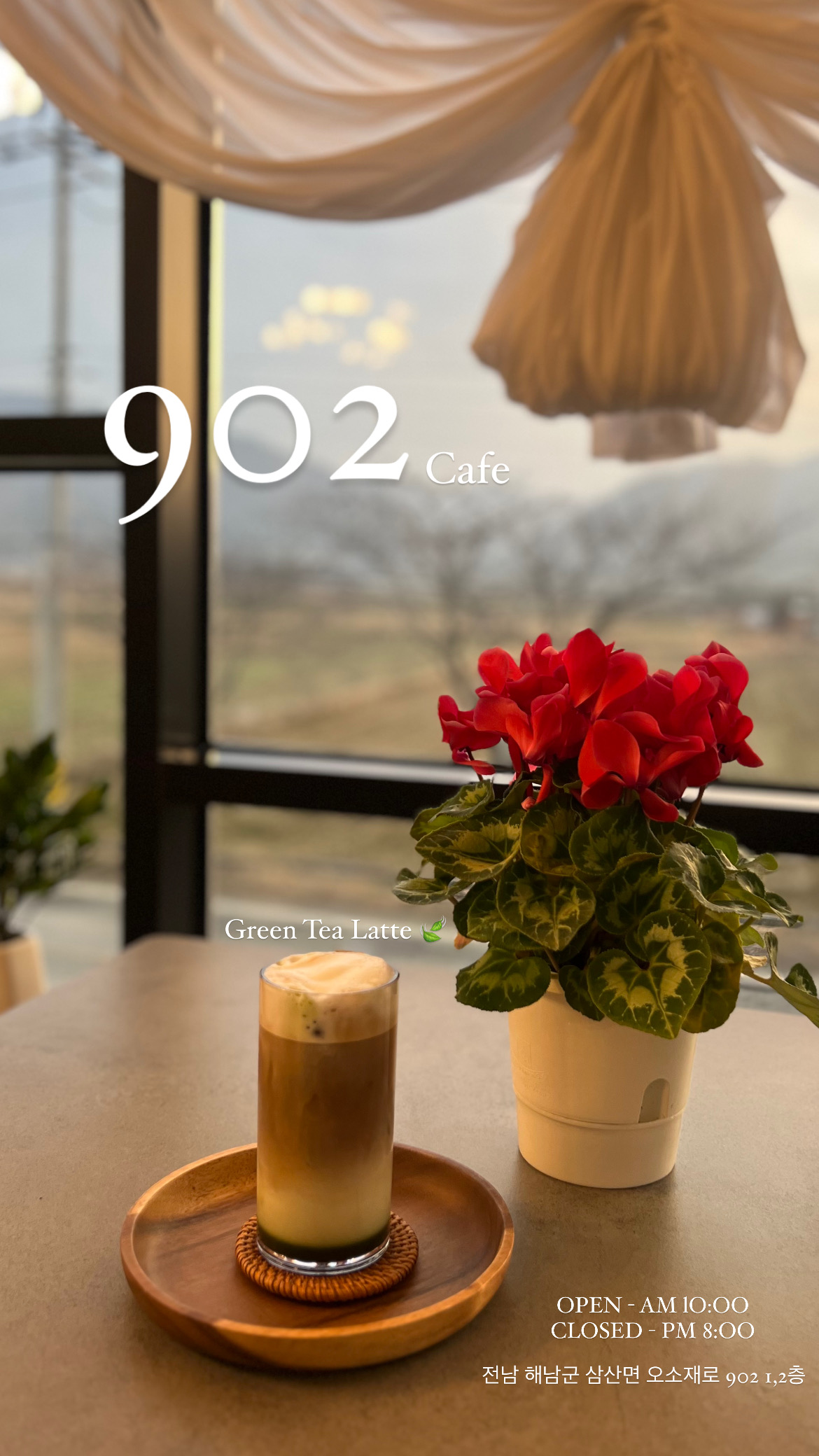 902 Cafe