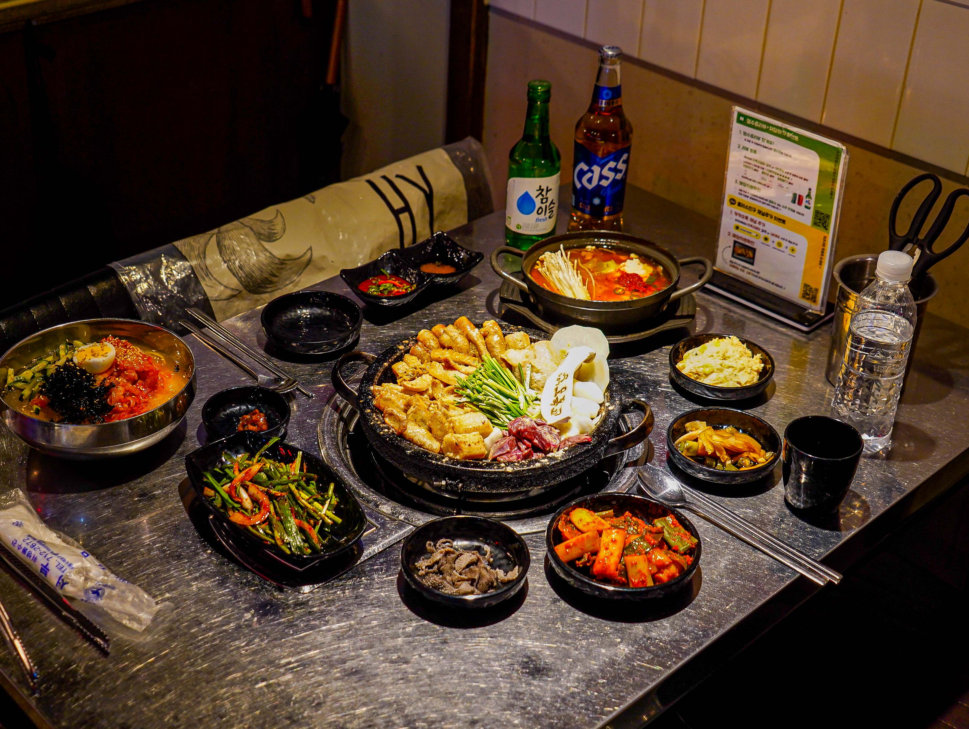 오목교곱창 목동본점