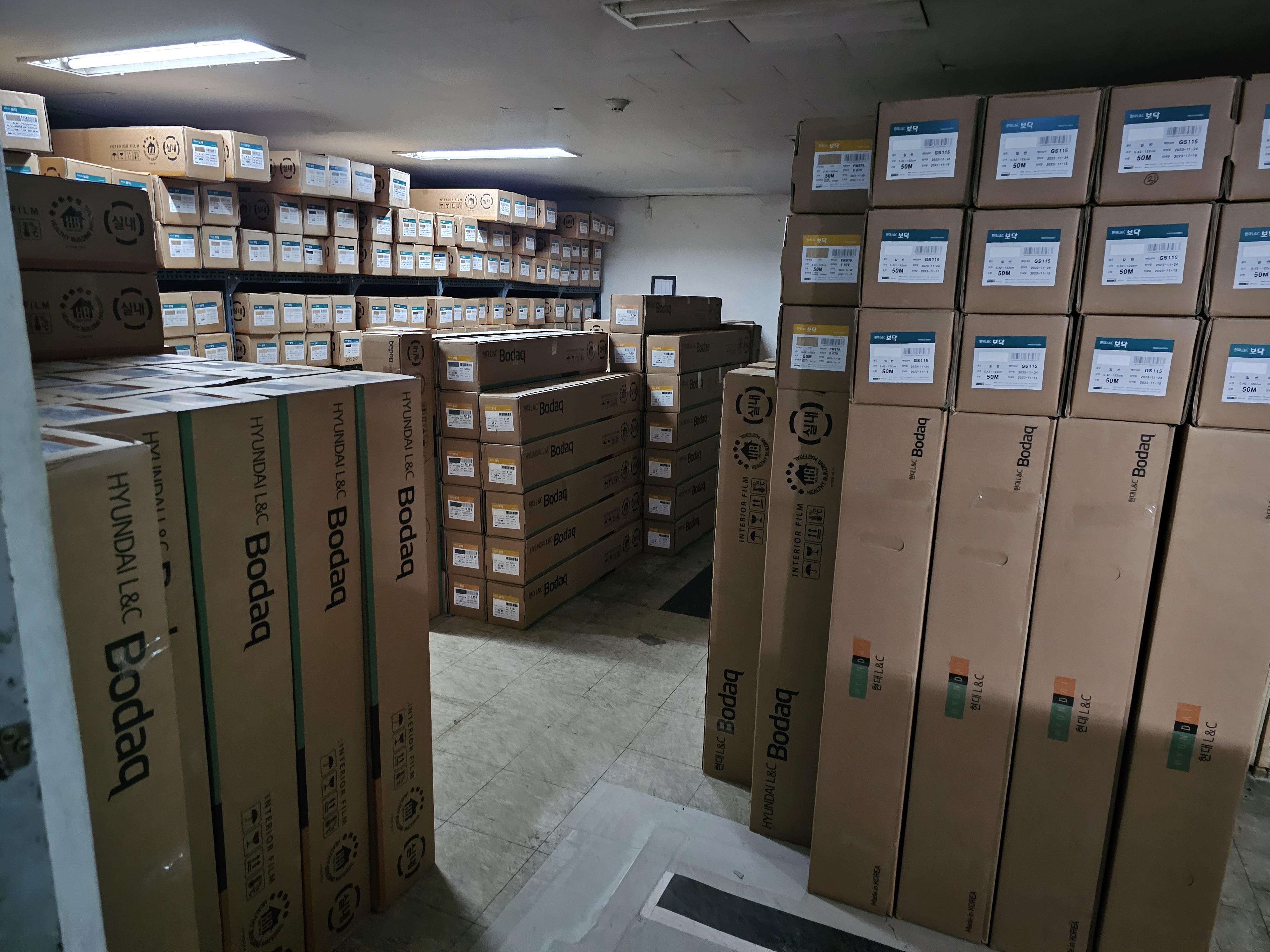 현대인테리어필름 보닥 강남총판 예인기획 대표 이미지