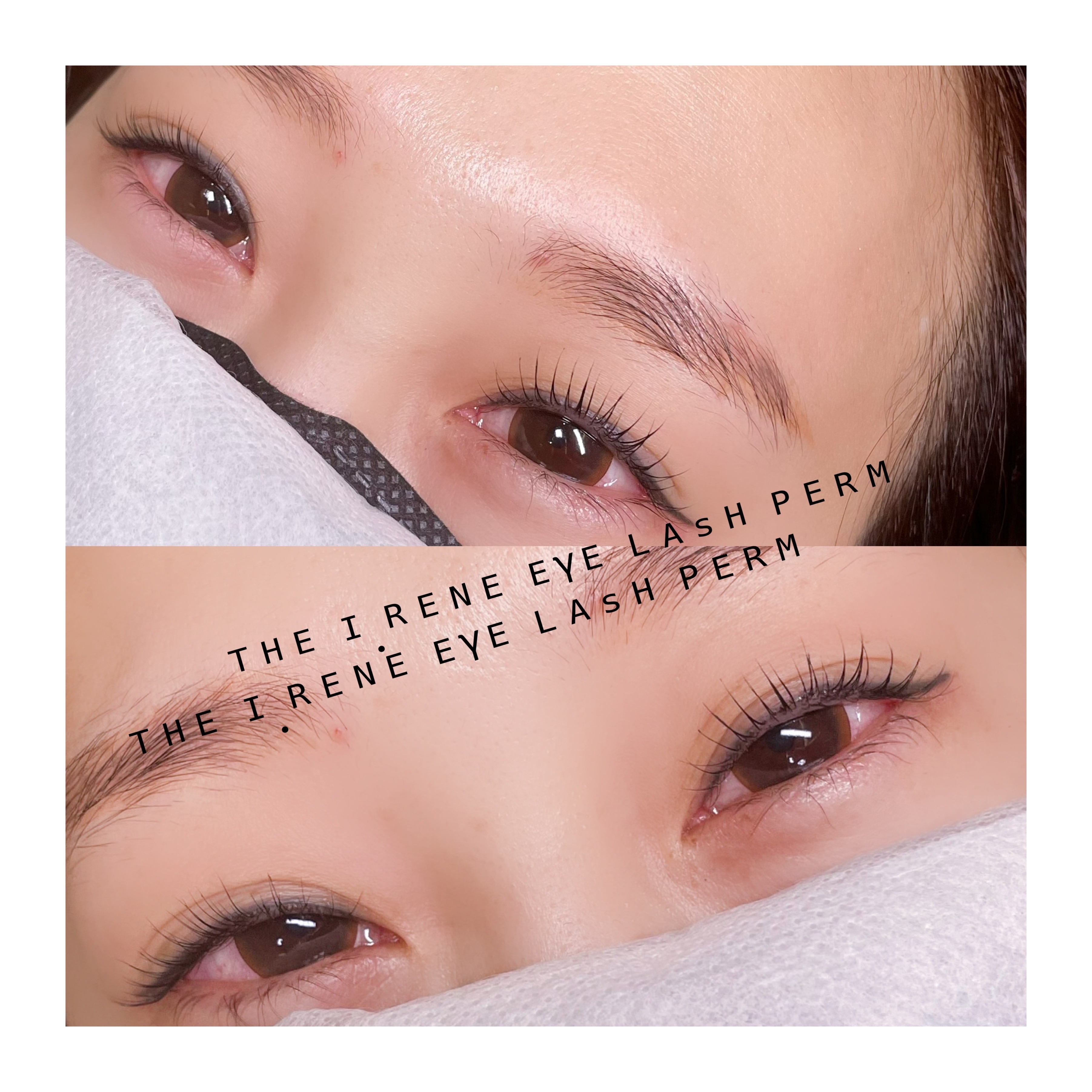 더 아이린 뷰티