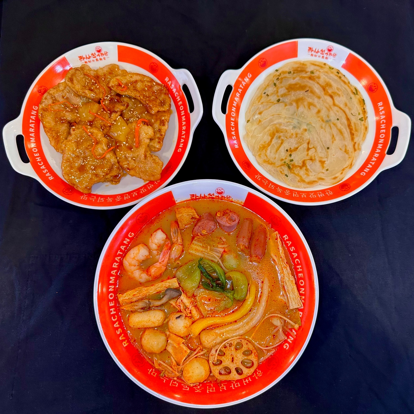 라사천마라탕 봉천점