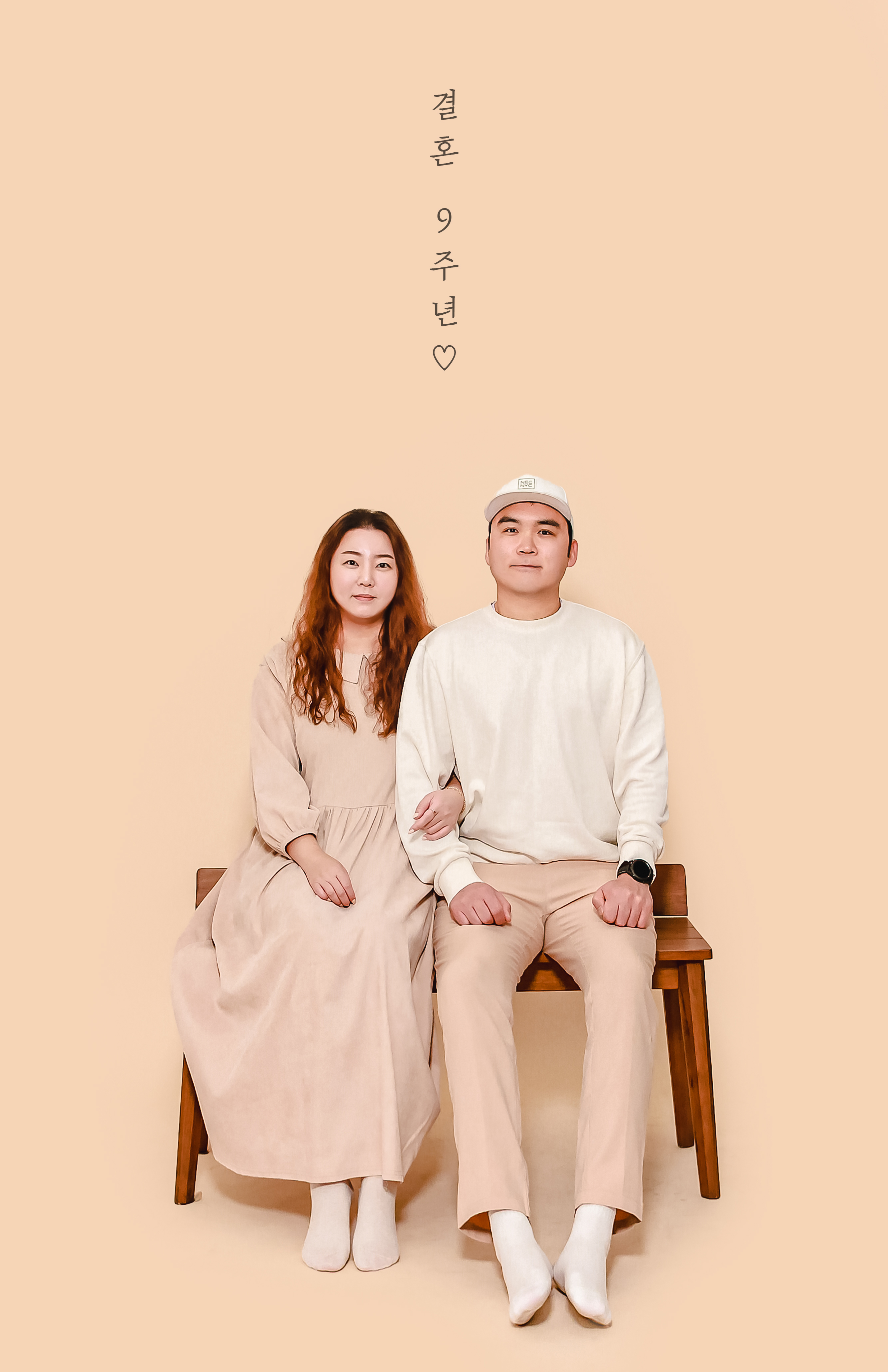 부록 셀프사진관 셀프스튜디오 부천옥길점