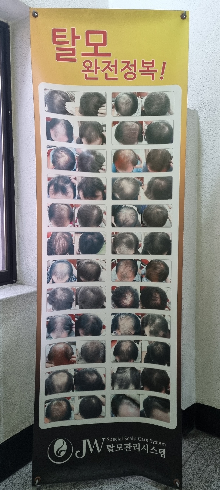 백명기의원 대표 이미지