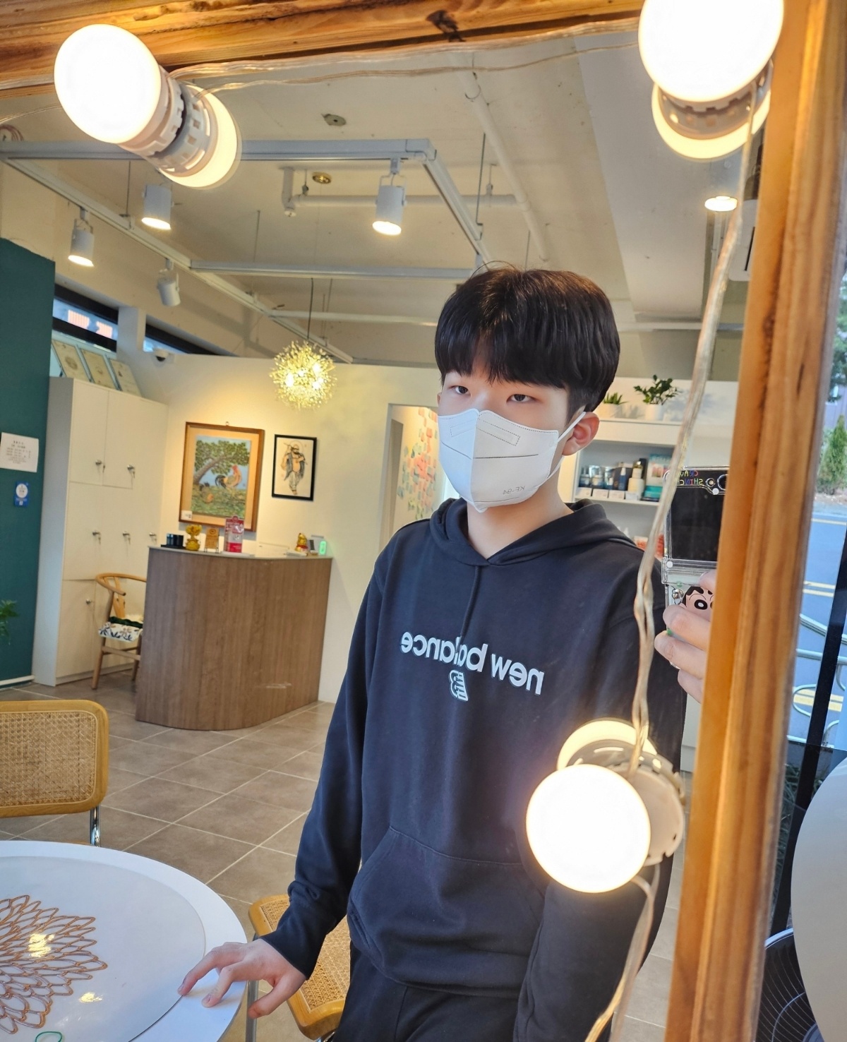 신사쌀롱