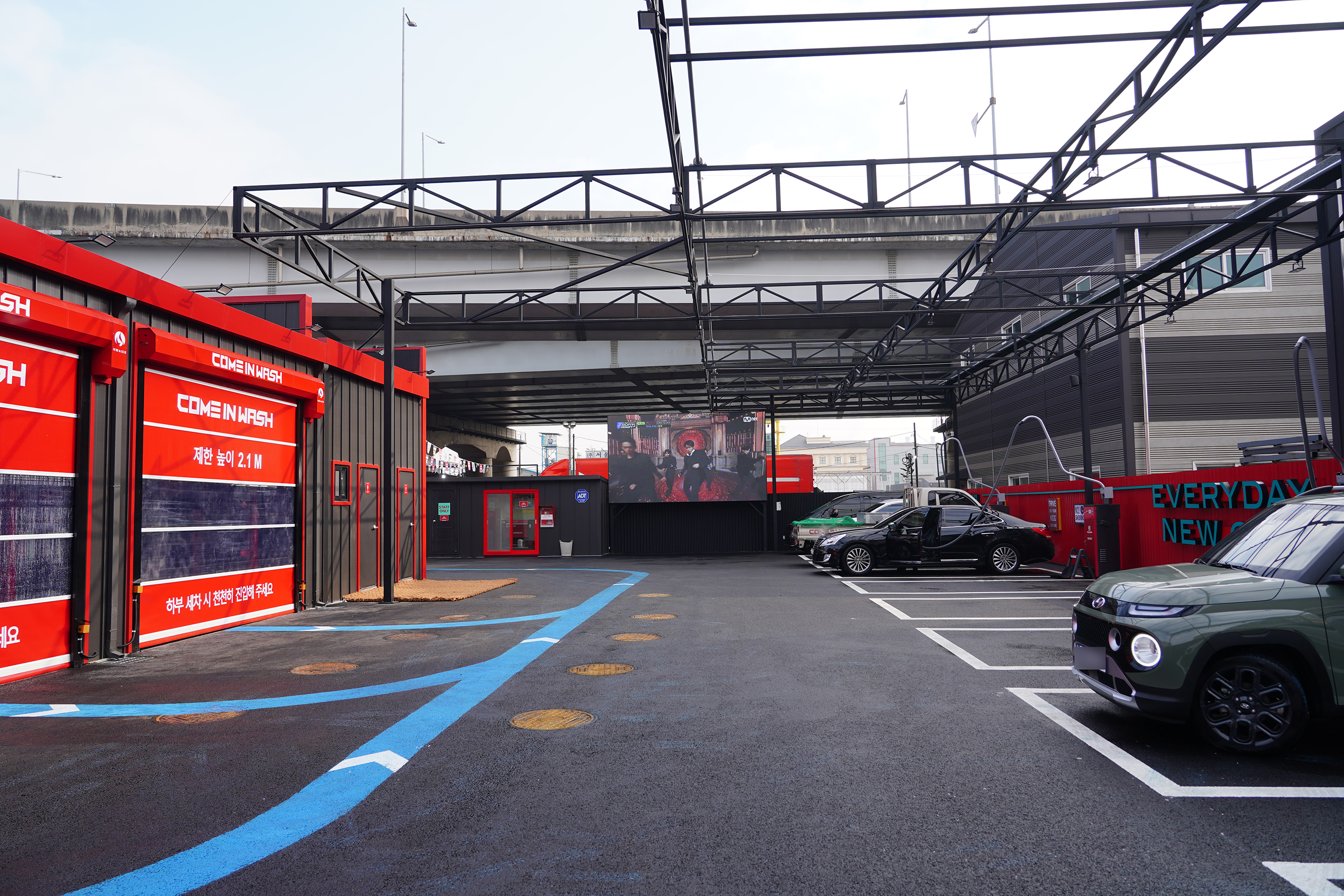 컴인워시 E1인천서운점 대표 이미지