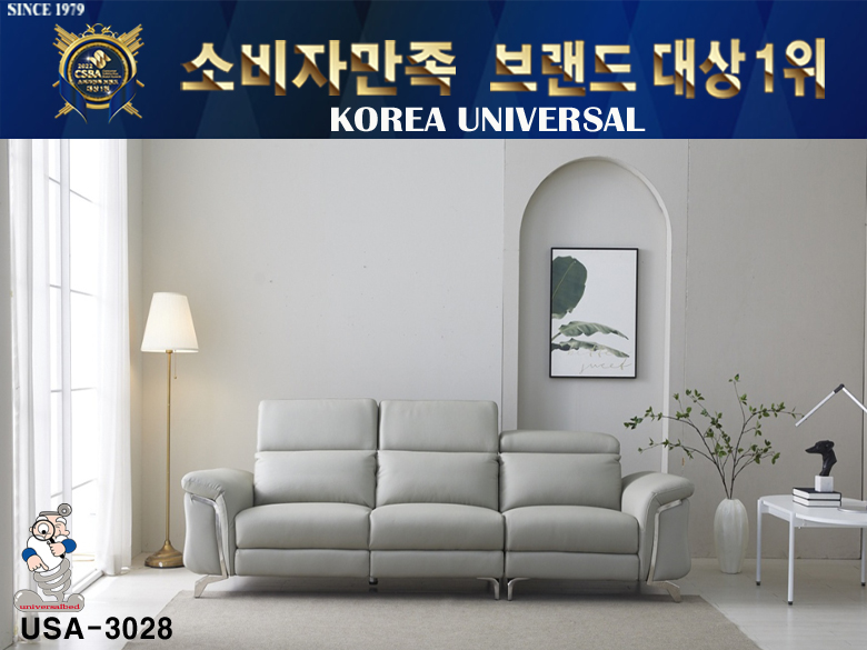 베러홈스 분당점