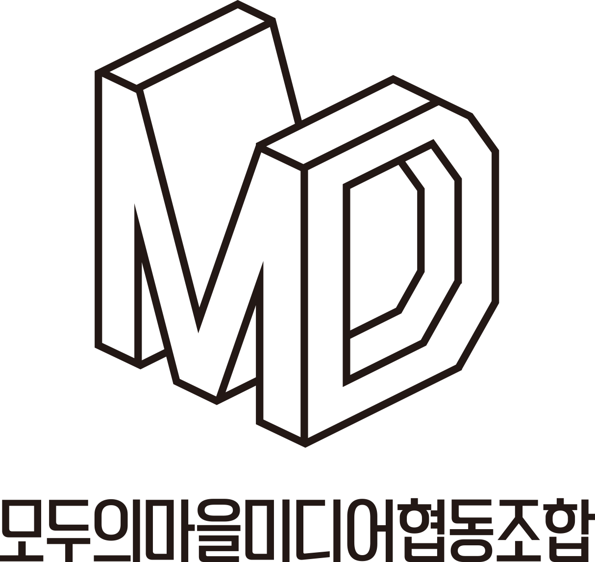 모두의마을미디어협동조합