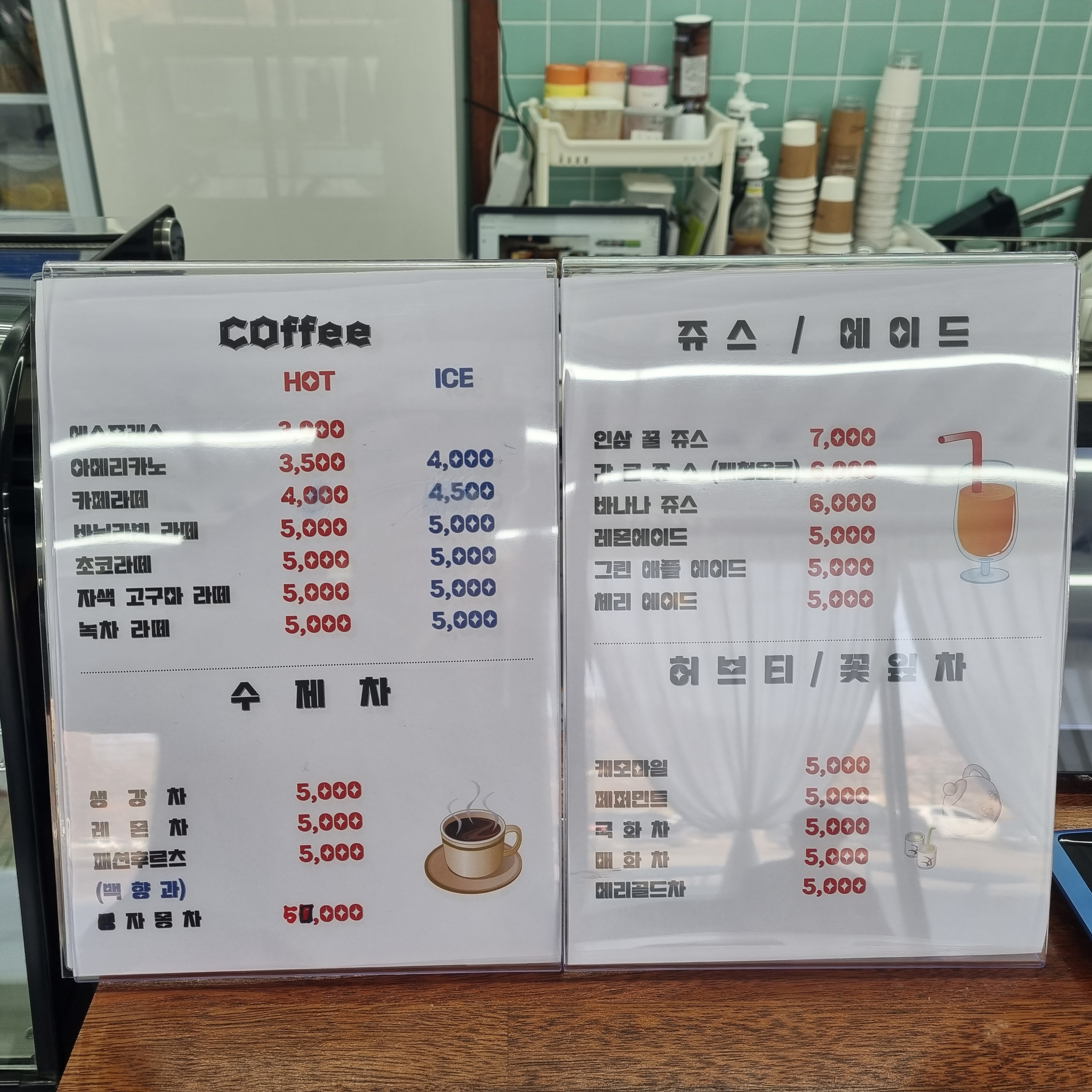카페드갤러리