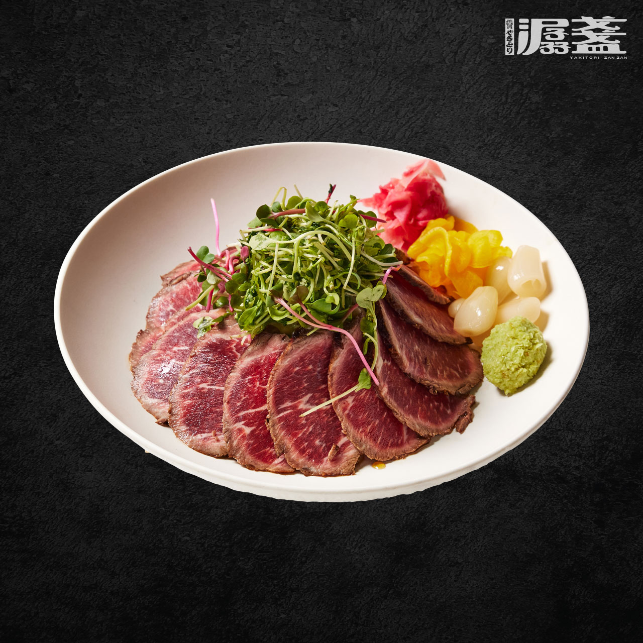 소고기타다끼🥩