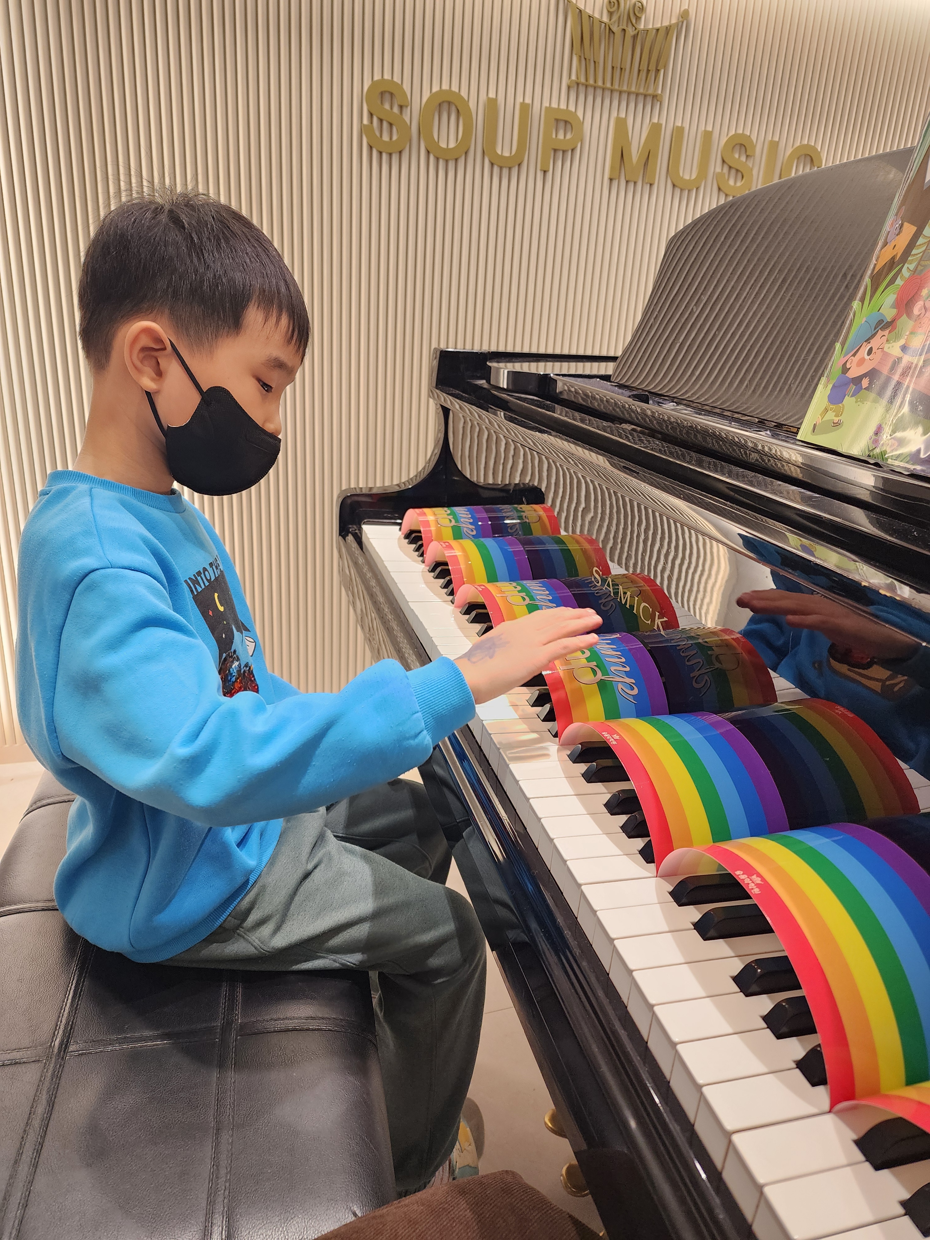 소리숲음악학원