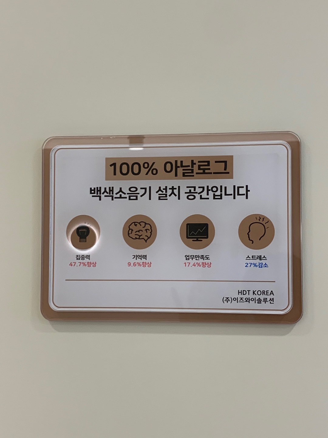 브리오스터디카페 대표 이미지