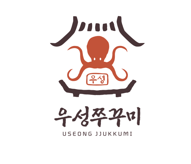 우성쭈꾸미 공주 본점