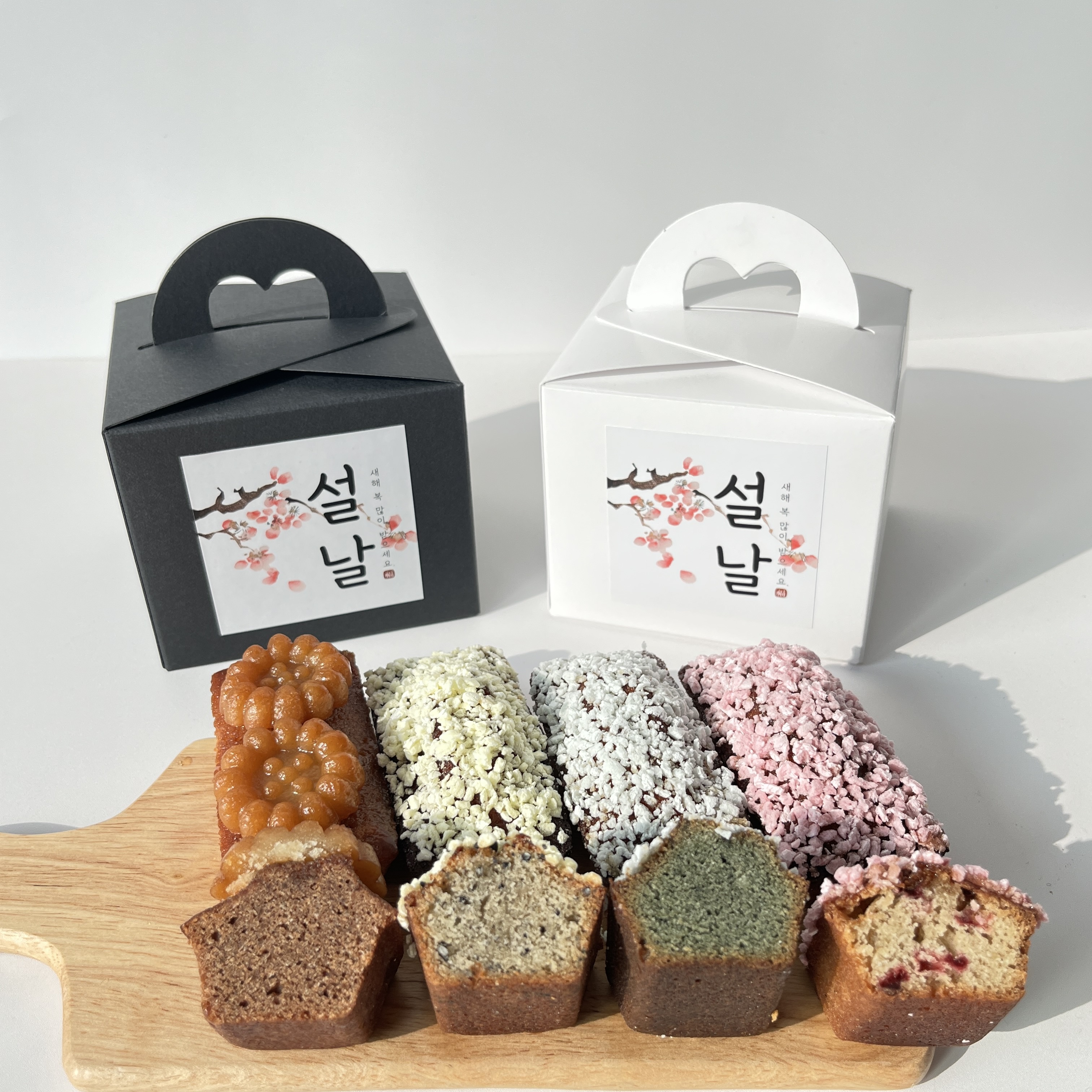 수제과점
