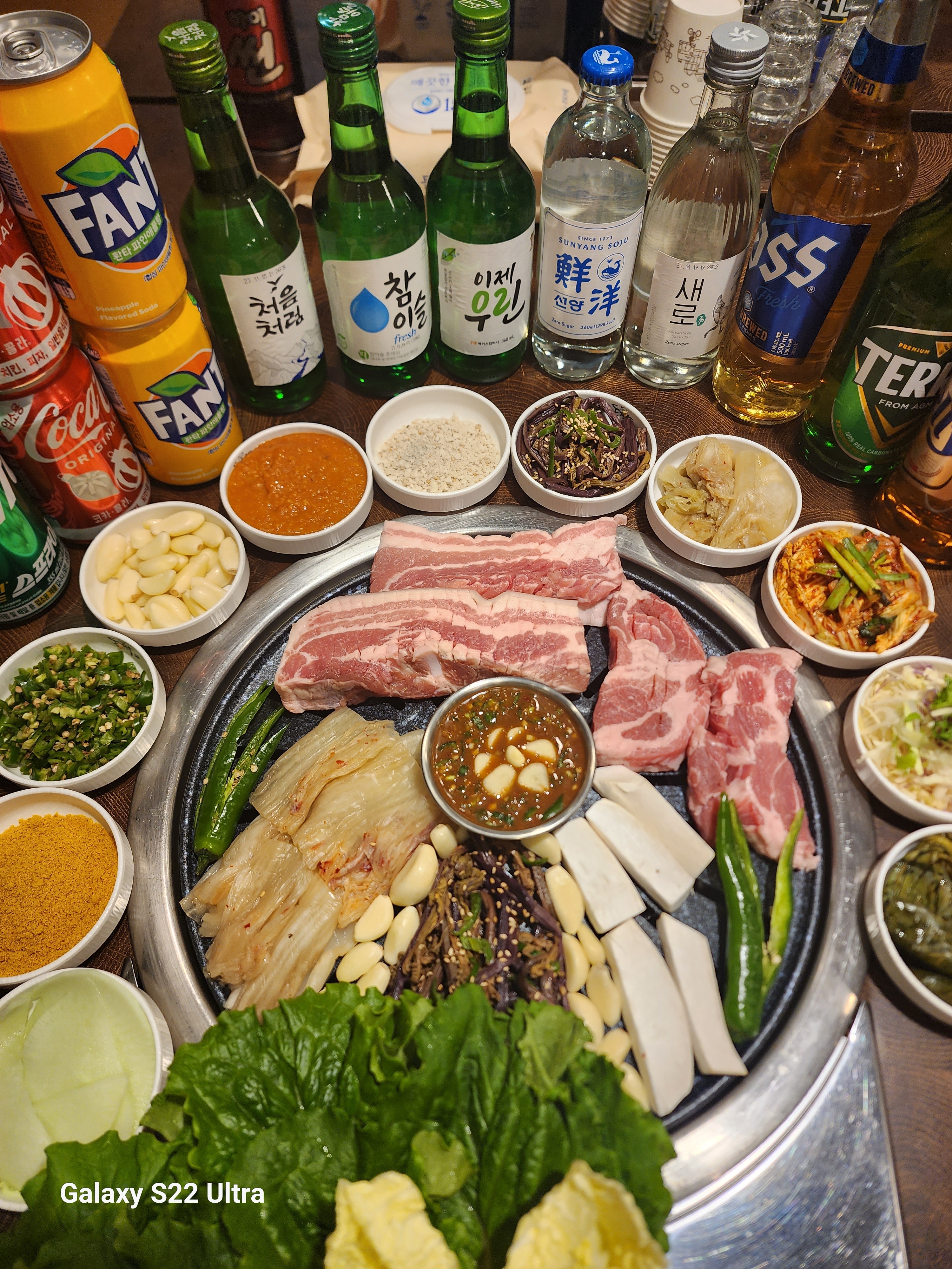 육팡삼겹살 대전오류동점