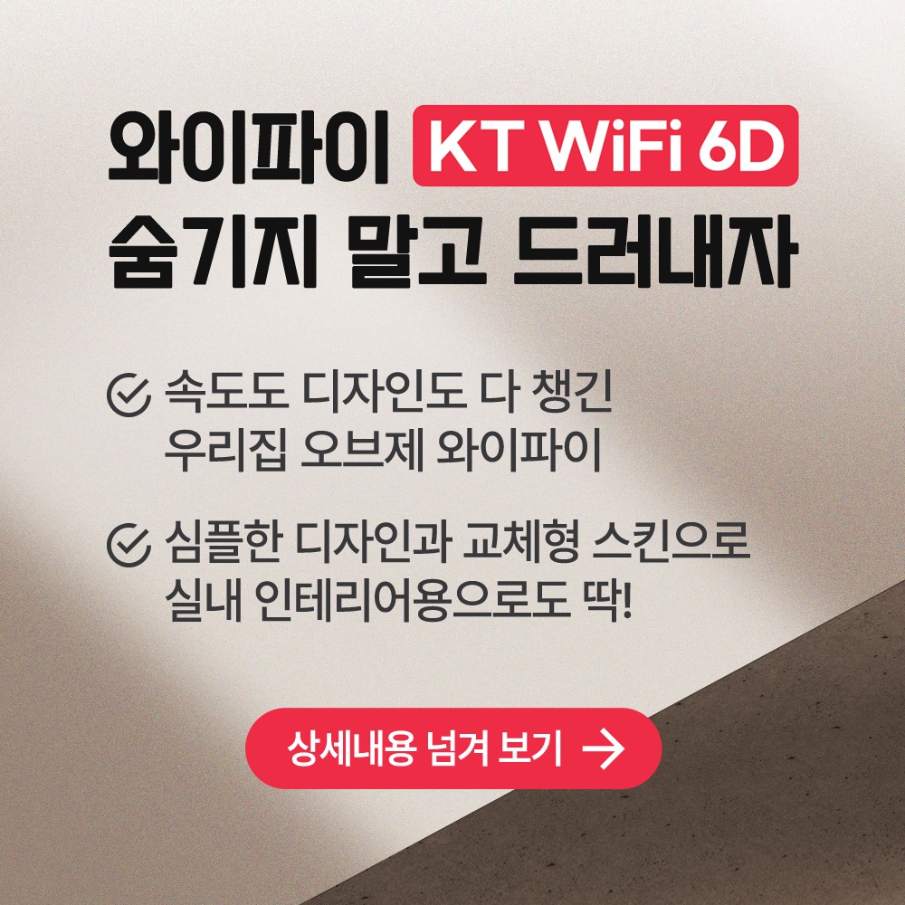 케이커머스