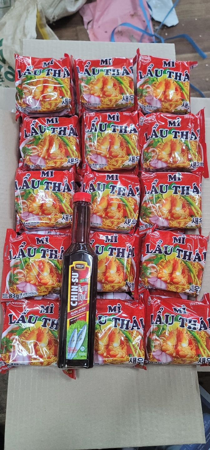 하영아시아마트